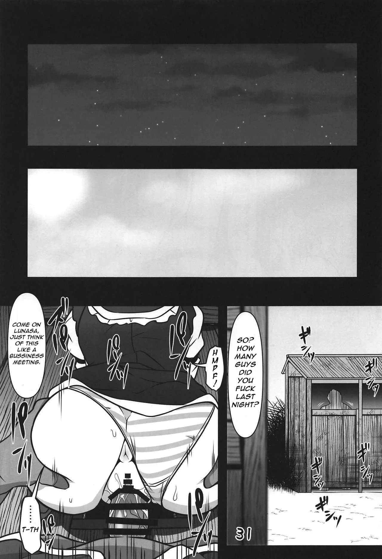 Page 30 of (Reitaisai 16) [Shimofuri Green Meat (Midori Niku)] Odosare Lunasa | Blackmailed Lunasa (Touhou Project) [English]