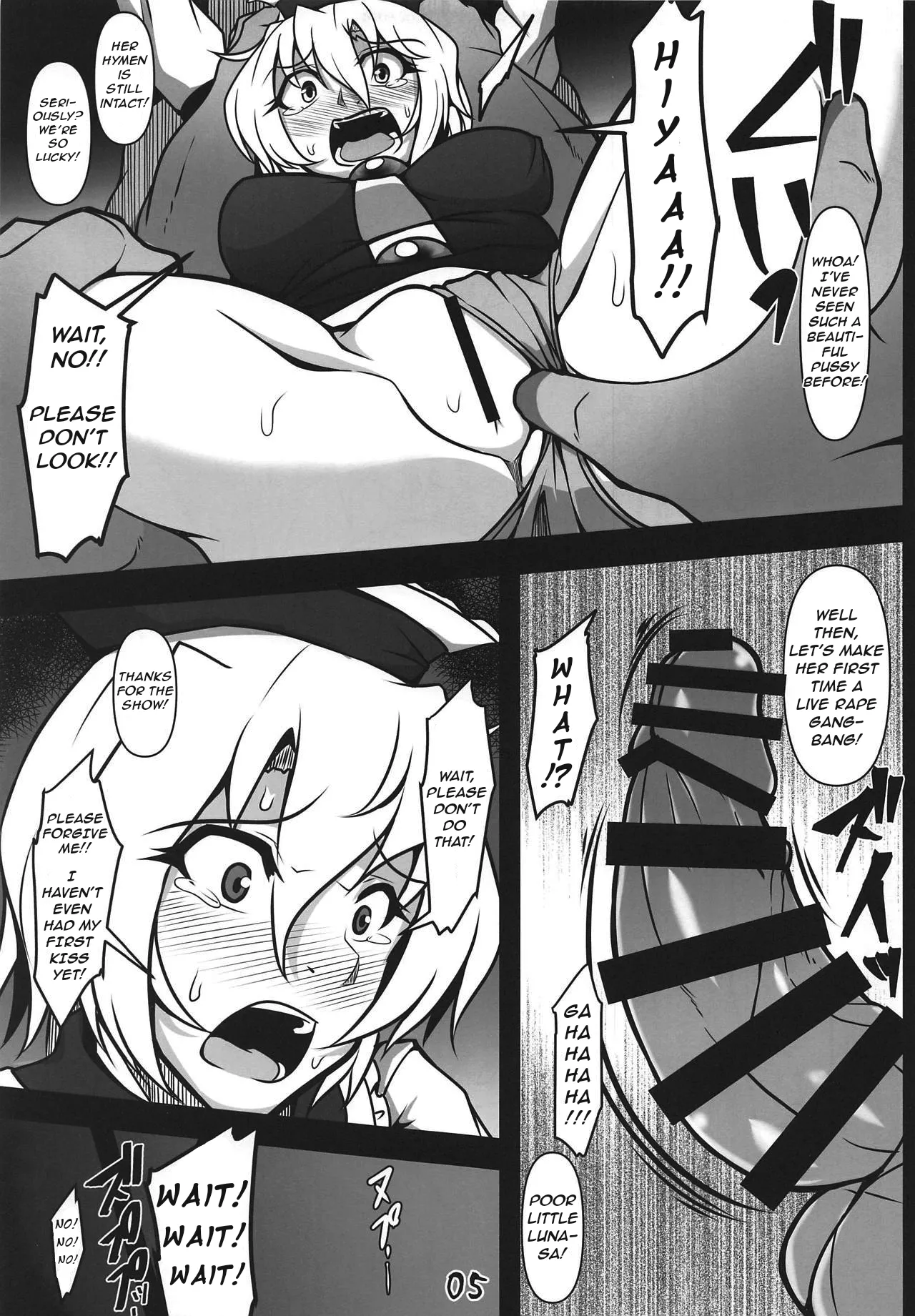 Page 4 of Odosare Lunasa | Blackmailed Lunasa