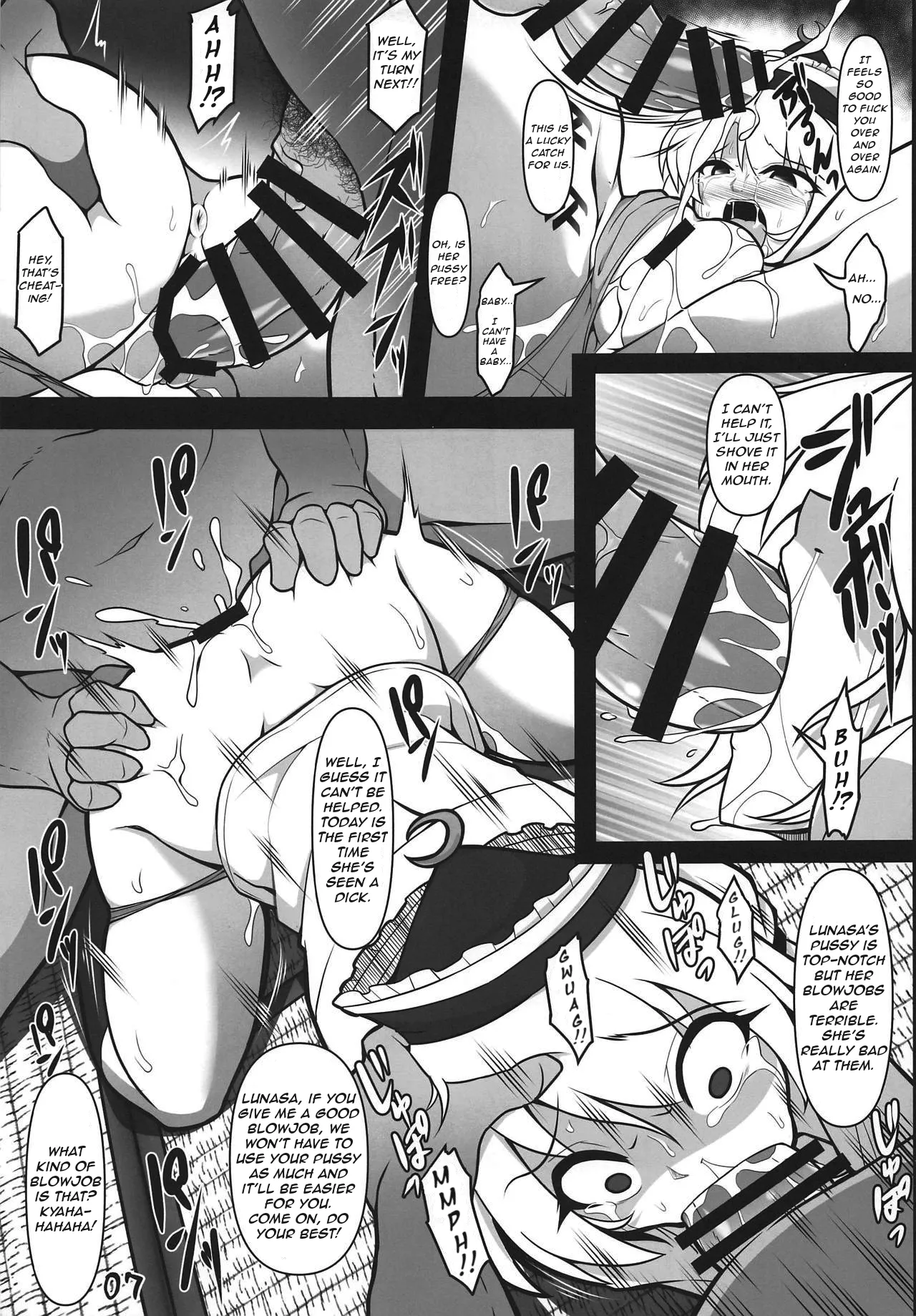 Page 6 of Odosare Lunasa | Blackmailed Lunasa