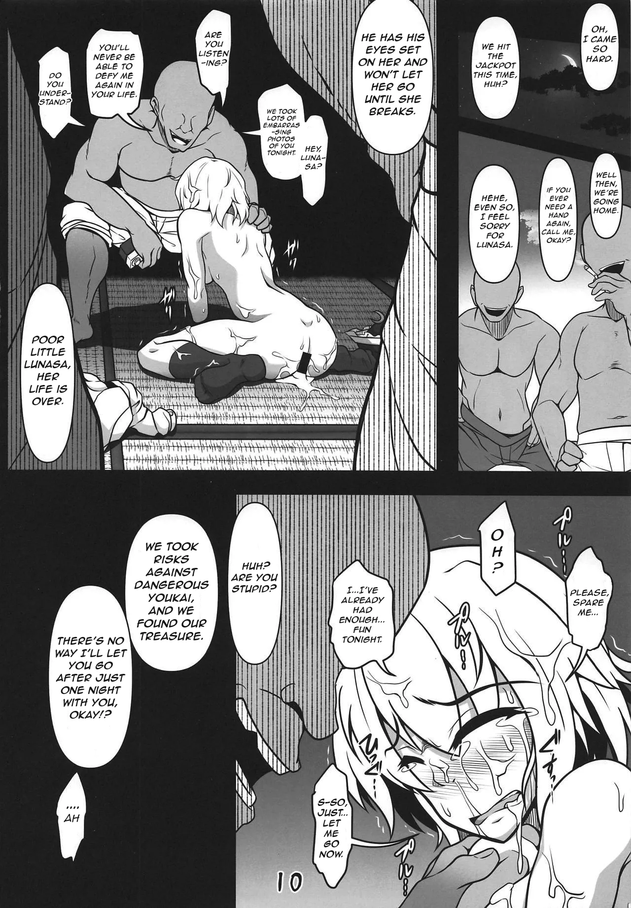 Page 9 of (Reitaisai 16) [Shimofuri Green Meat (Midori Niku)] Odosare Lunasa | Blackmailed Lunasa (Touhou Project) [English]