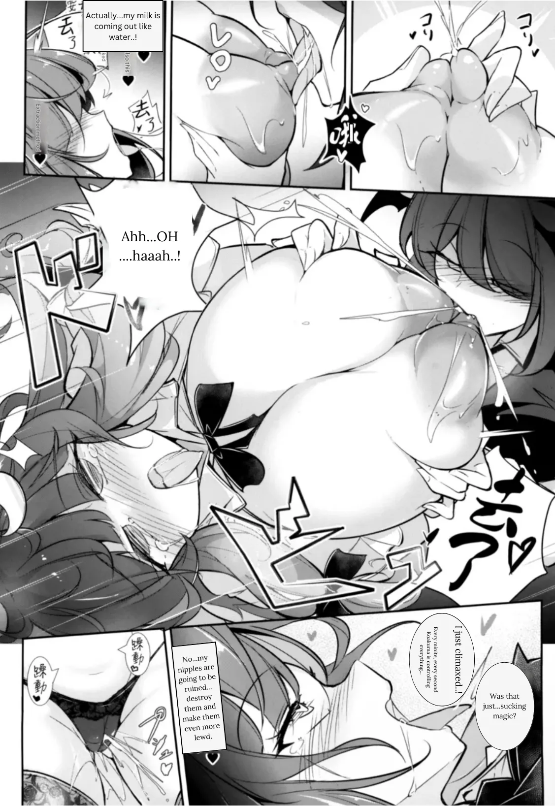 Innyuu Majo page 20 featuring patchouli knowledge touhou project parody - big breasts tentacles hentai manga - read online free