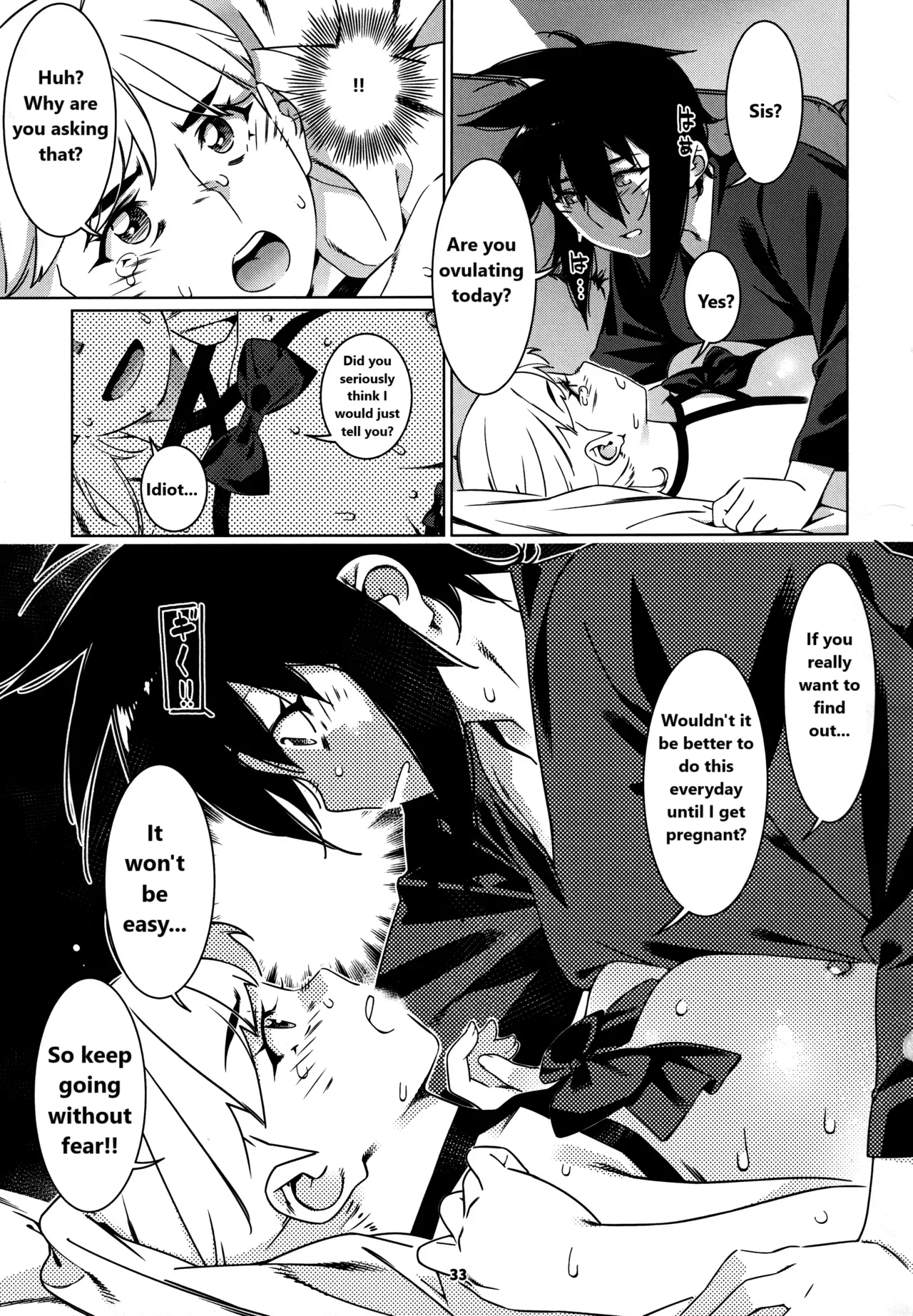 Otonano Omochiya 27 - Page 32