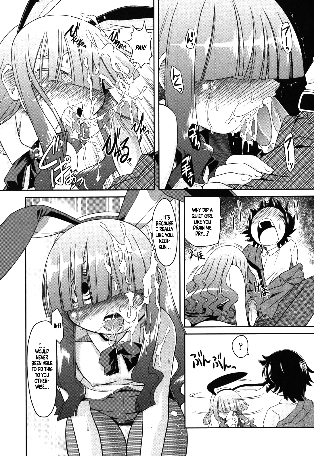 Bunny Style Ha Veil No Okukara Egurikomuyouni page 13 original parody - beauty mark defloration hentai manga - read online free