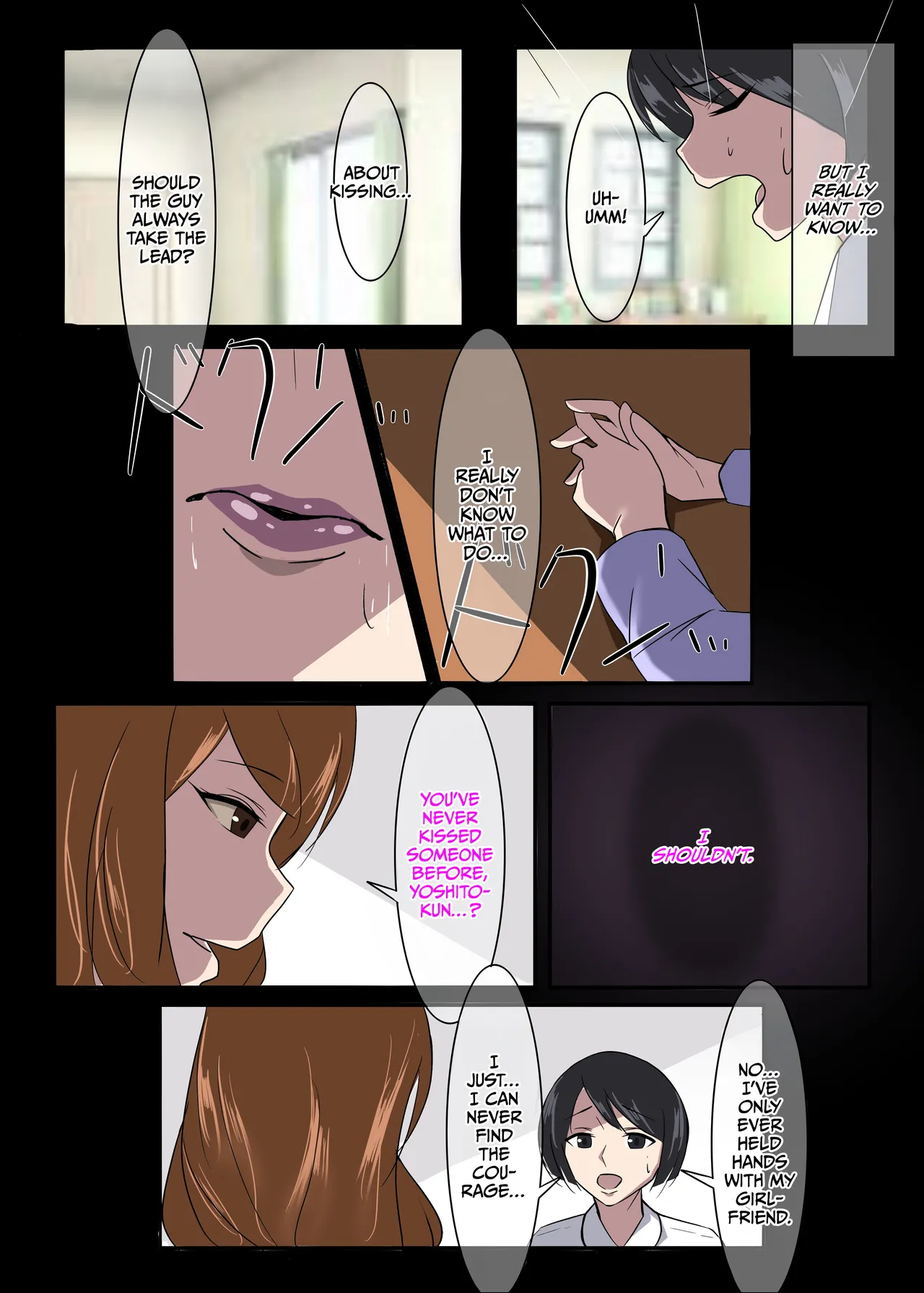 Kinki no Jukumi, Ayamachi no Wakaba - Page 11