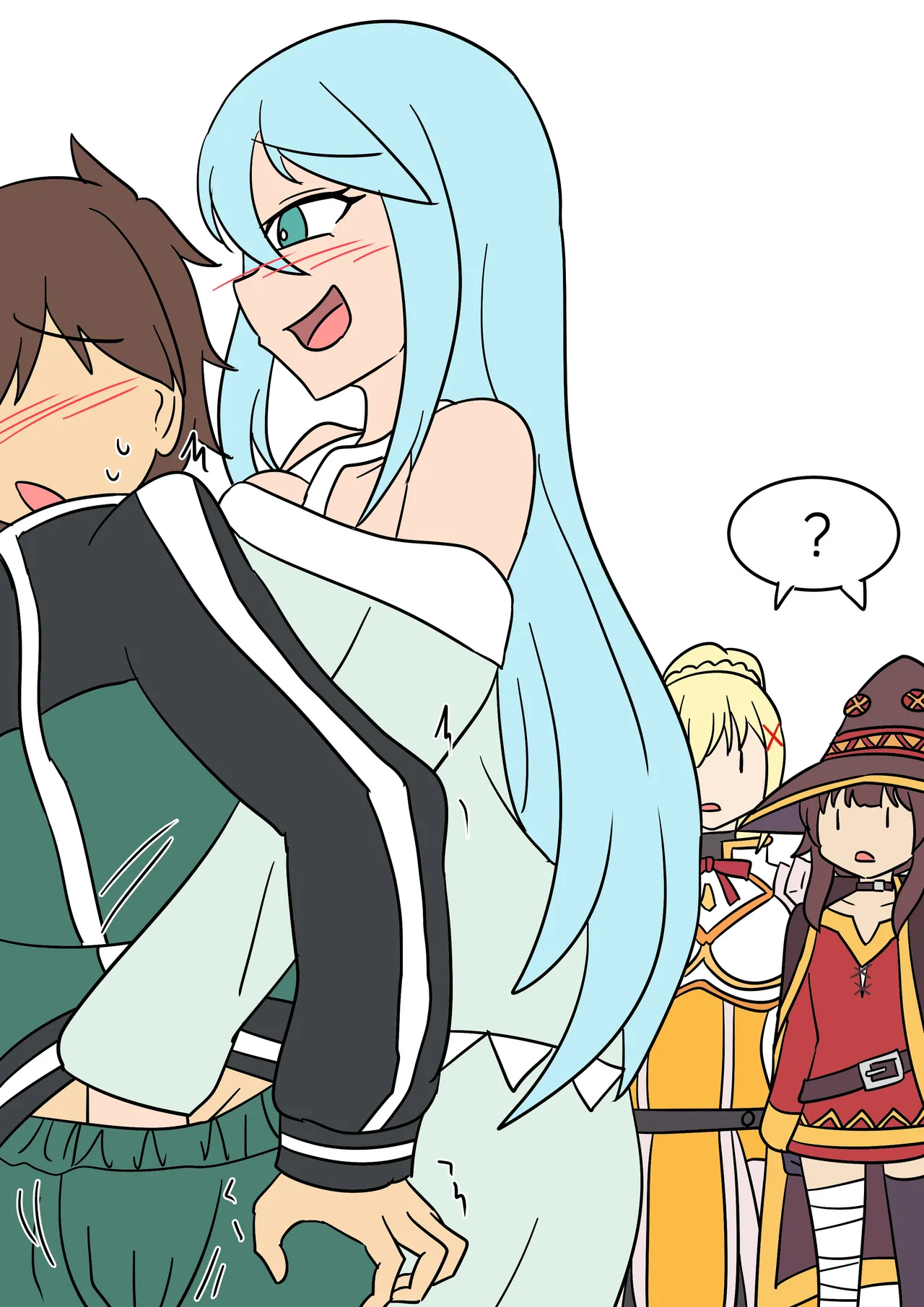 Konosuba: New Skill page 45 featuring aqua kono subarashii sekai ni syukufuku o parody - slime masturbation hentai manga - read online free