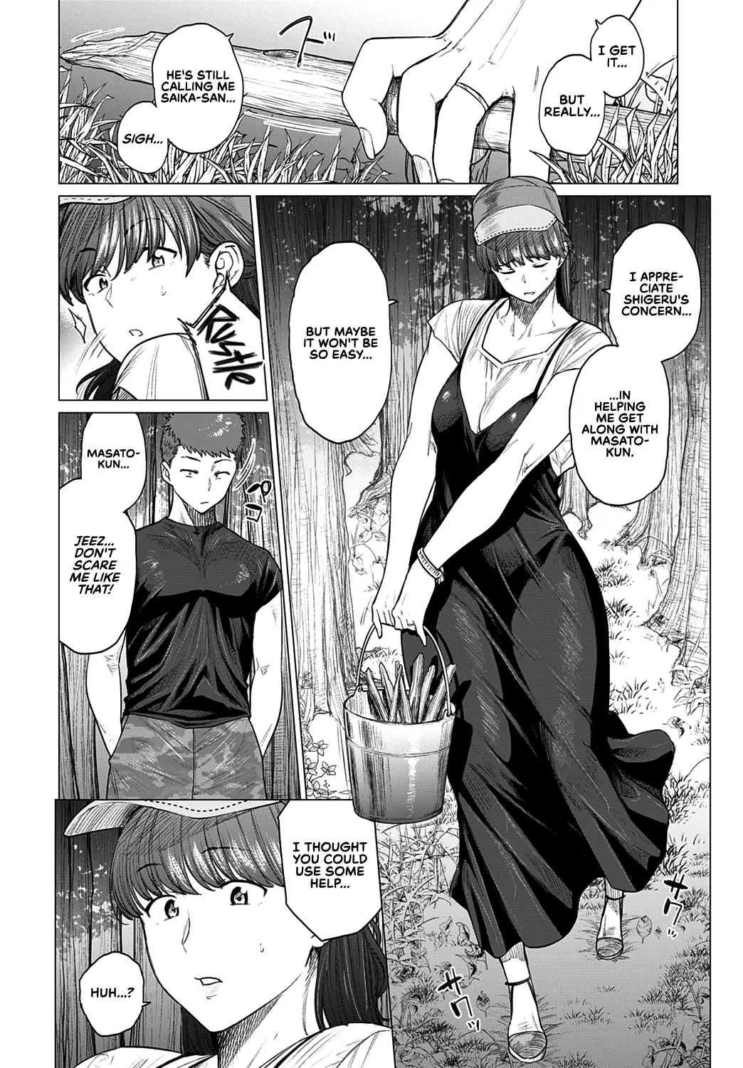 Futei with... page 123 - cum swap business suit hentai manga - read online free