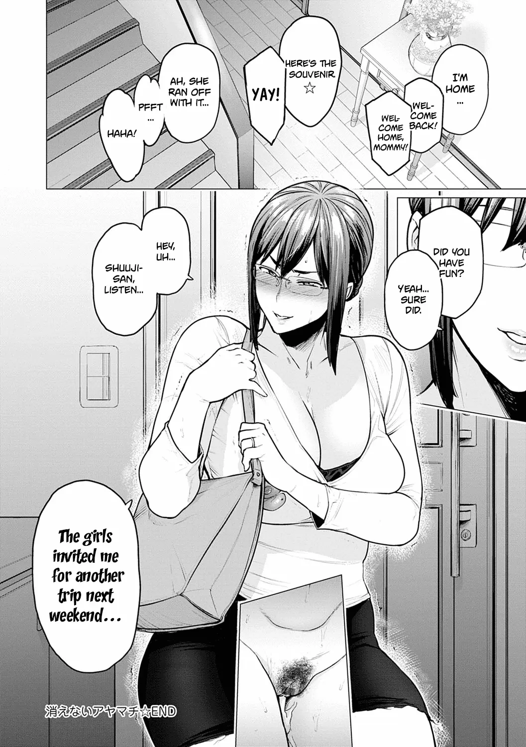 Futei with... - Page 175