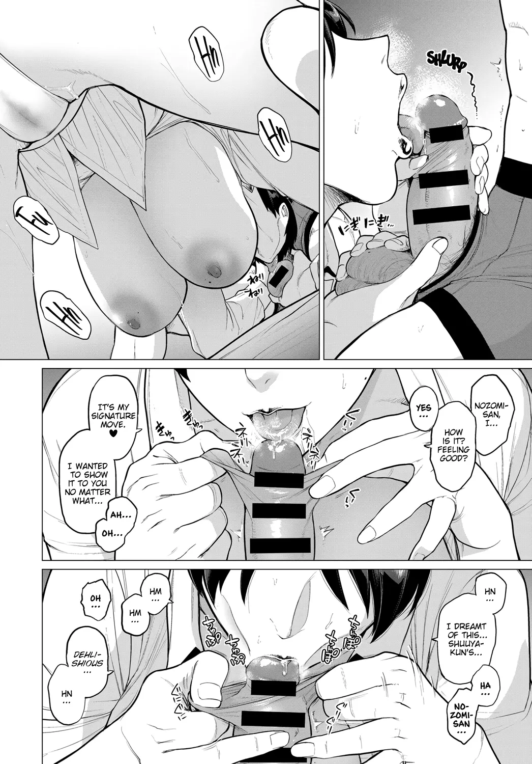 Futei with... - Page 73