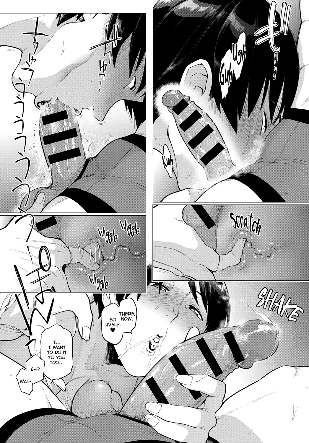 Futei with... page 74 - sole male nakadashi hentai manga - read online free