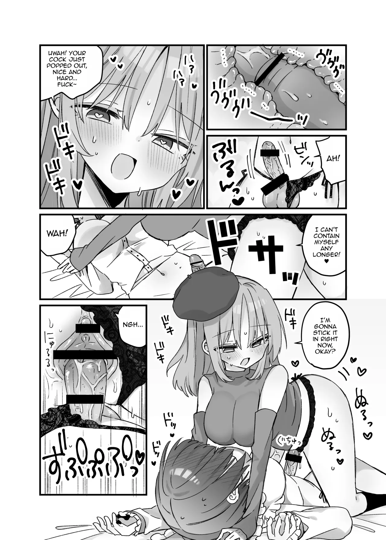 Mahou no Onaho de Kantan No Hand Shasei page 17 original parody - big breasts masturbation hentai manga - read online free