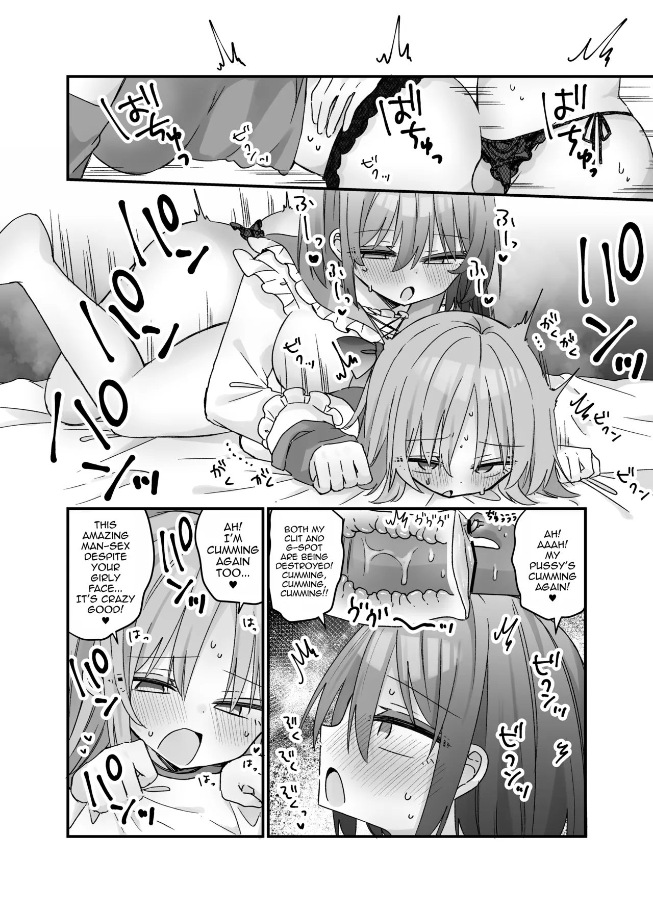 Mahou no Onaho de Kantan No Hand Shasei page 21 original parody - big breasts masturbation hentai manga - read online free
