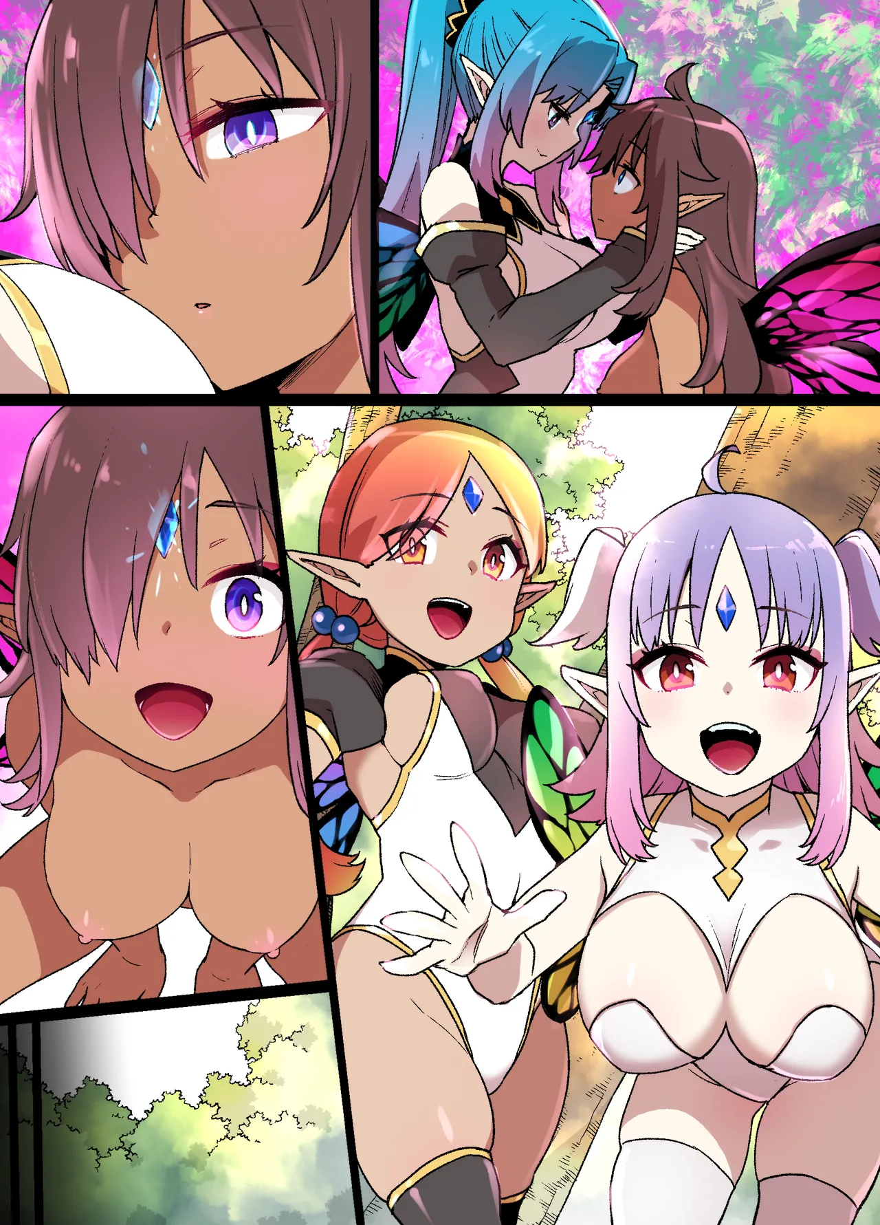 冒険者の妖精化＆TSF漫画 - Page 11