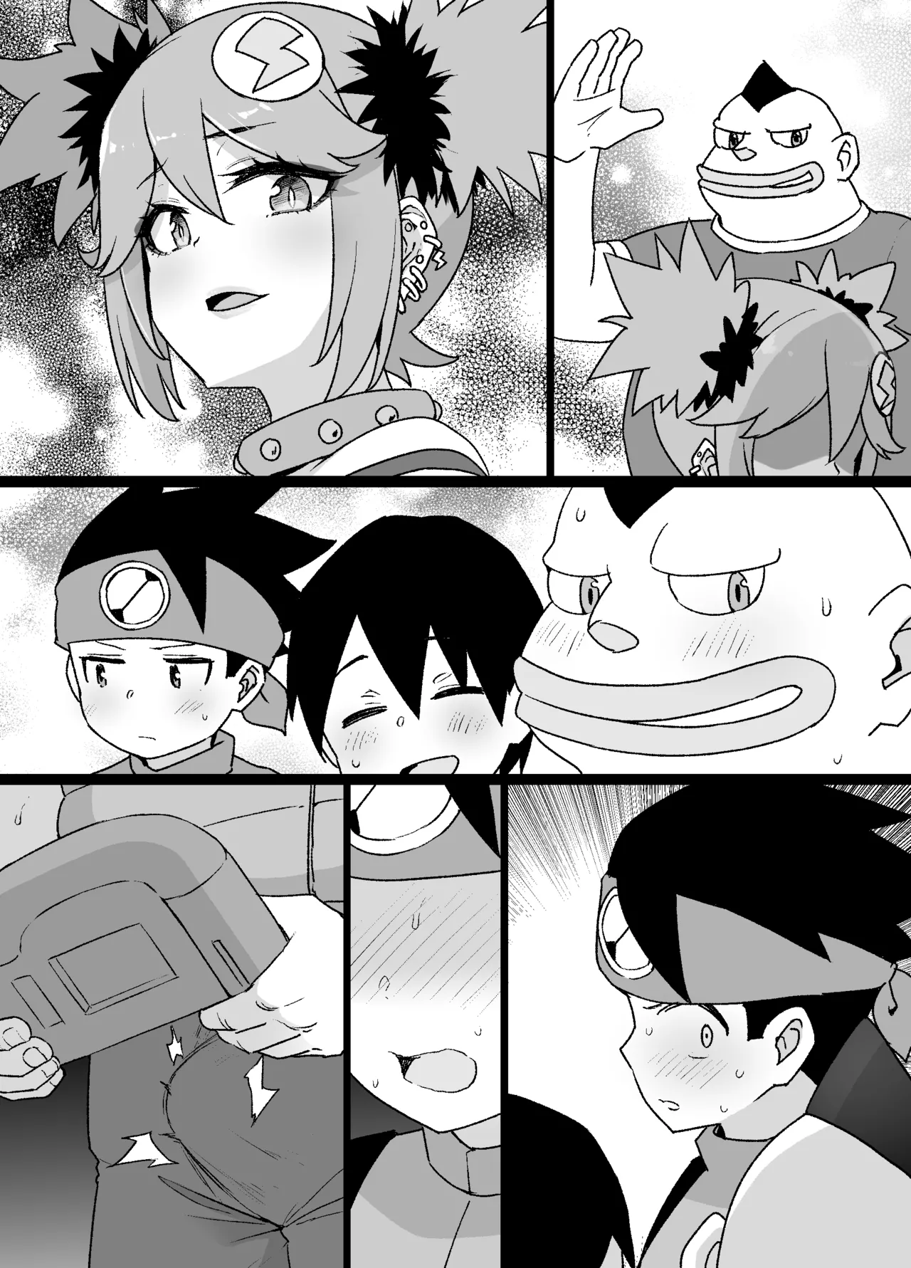 ロックマンエグゼ悪堕ちロール＆桜井メイル漫画 - Page 30