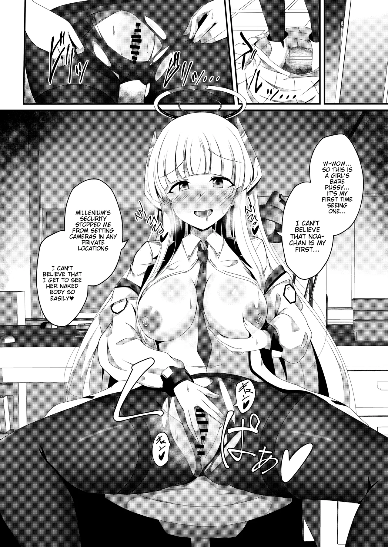 Noa-chan, Chotto Okarada Itadakimasu! - Page 5