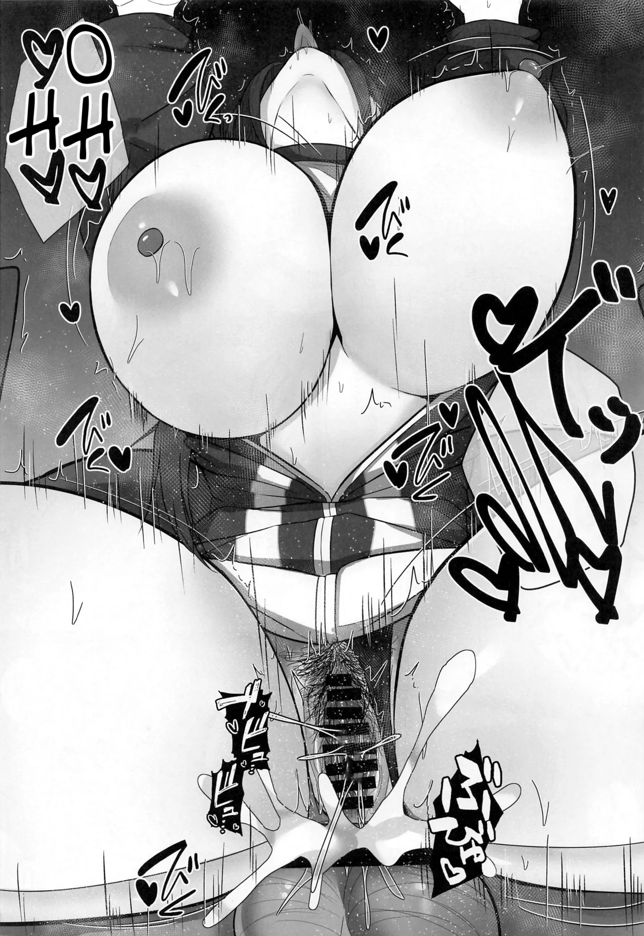 Houkago Hasumi no Oshiri de page 13 featuring sensei blue archive parody - sole female sole male hentai manga - read online free