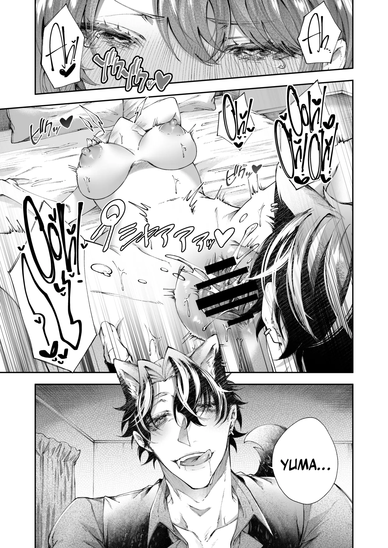 Hiroware Juujin Ouji no Kainushi Dekiai Keikaku | The Stray Beast Prince's Love Plan page 22 original parody - sole female sole male hentai manga - read online free