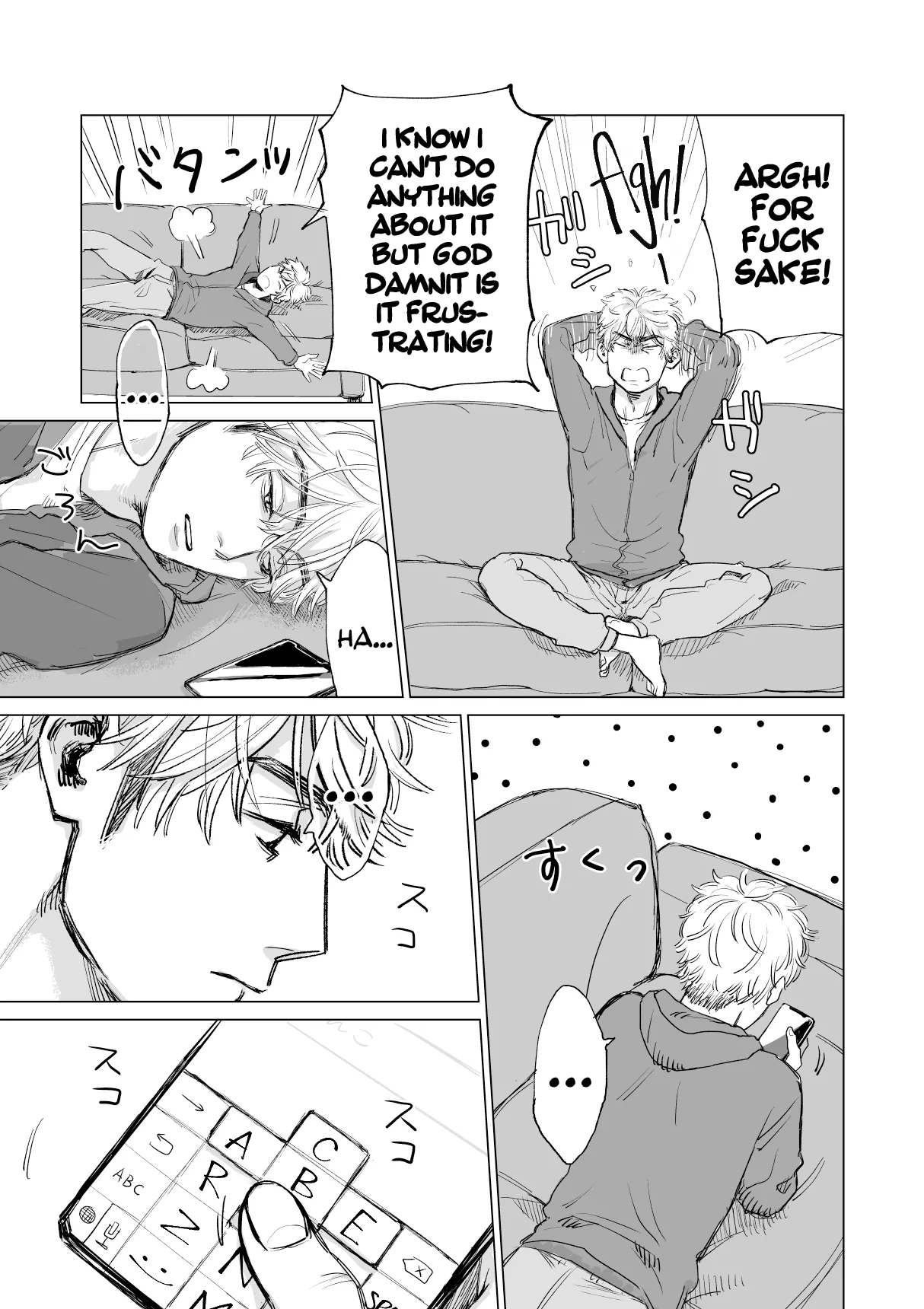 Ore no Kareshi ga Kyokonsugiru! | My boyfriend's too BIG! page 10 original parody - sweating kissing hentai manga - read online free