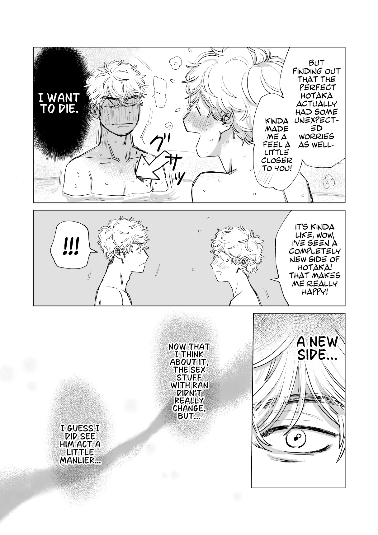 Ore no Kareshi ga Kyokonsugiru! | My boyfriend's too BIG! page 34 original parody - kissing sweating hentai manga - read online free