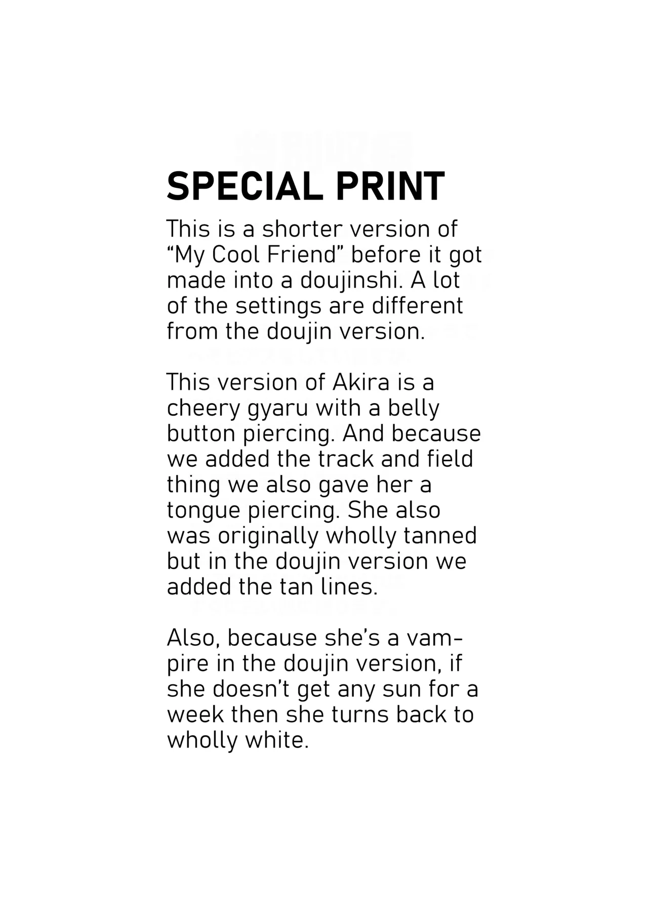 Ore no Kakkoii Dachi! | My Cool Friend! page 36 original parody - sole female sole male hentai manga - read online free