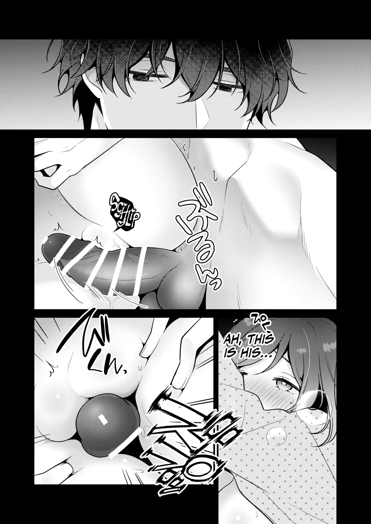 Gori Macho Yuurei ni Maiban Kakareteimasu! page 22 original parody - big breasts cunnilingus hentai manga - read online free
