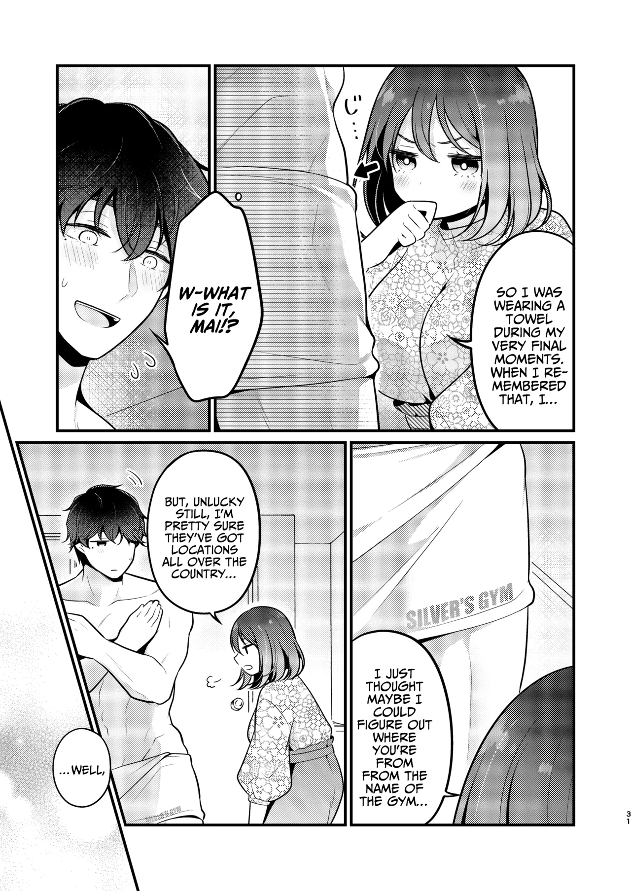 Page 31 of [MorodashiRingo] Gori Macho Yuurei ni Maiban Kakareteimasu! [English] [A Cool Person]
