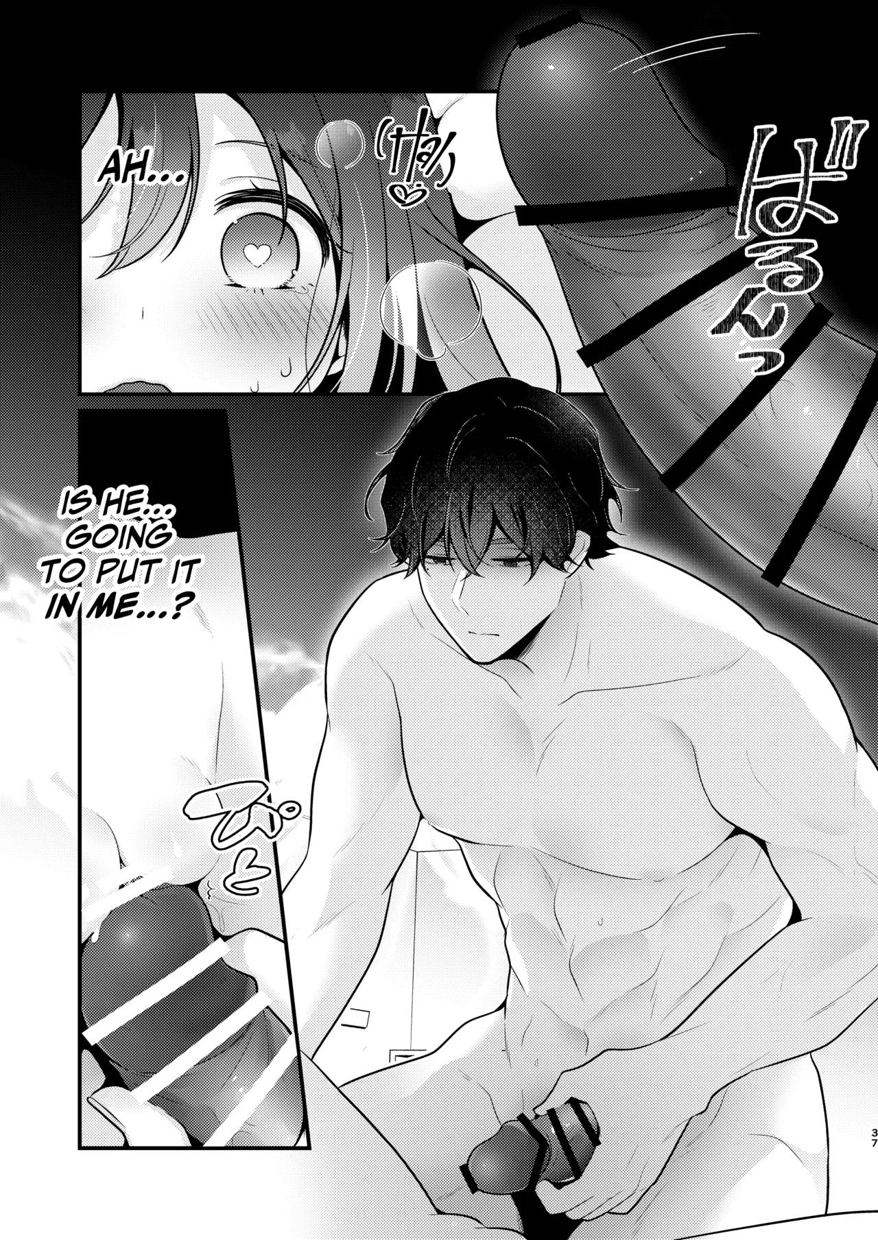 Page 37 of [MorodashiRingo] Gori Macho Yuurei ni Maiban Kakareteimasu! [English] [A Cool Person]