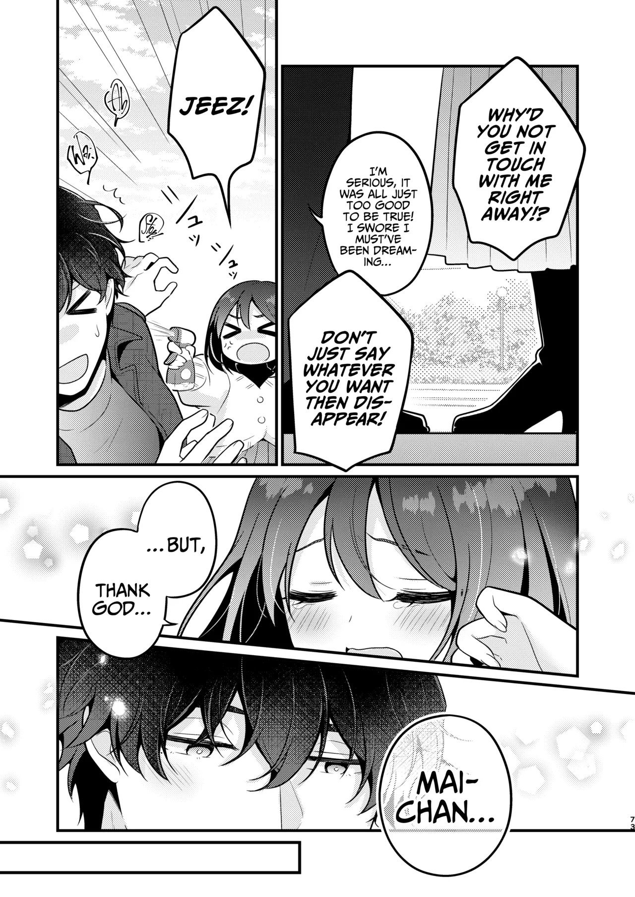 Gori Macho Yuurei ni Maiban Kakareteimasu! - Page 73