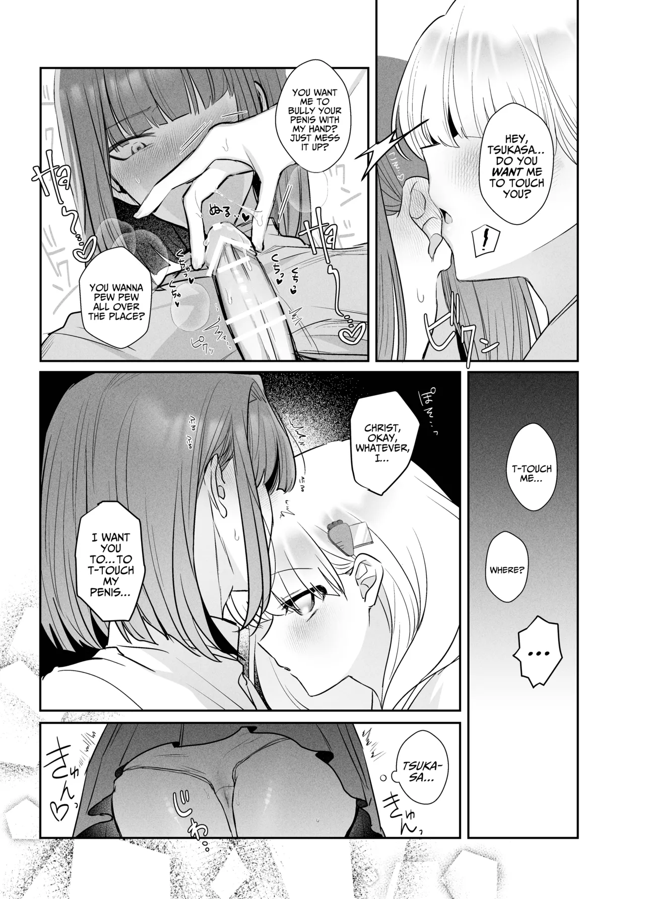 [Donden] Tsukasa-kun no Cream-ni [English] [A Cool Person] page 25 original parody - big breasts breast feeding hentai manga - read online free