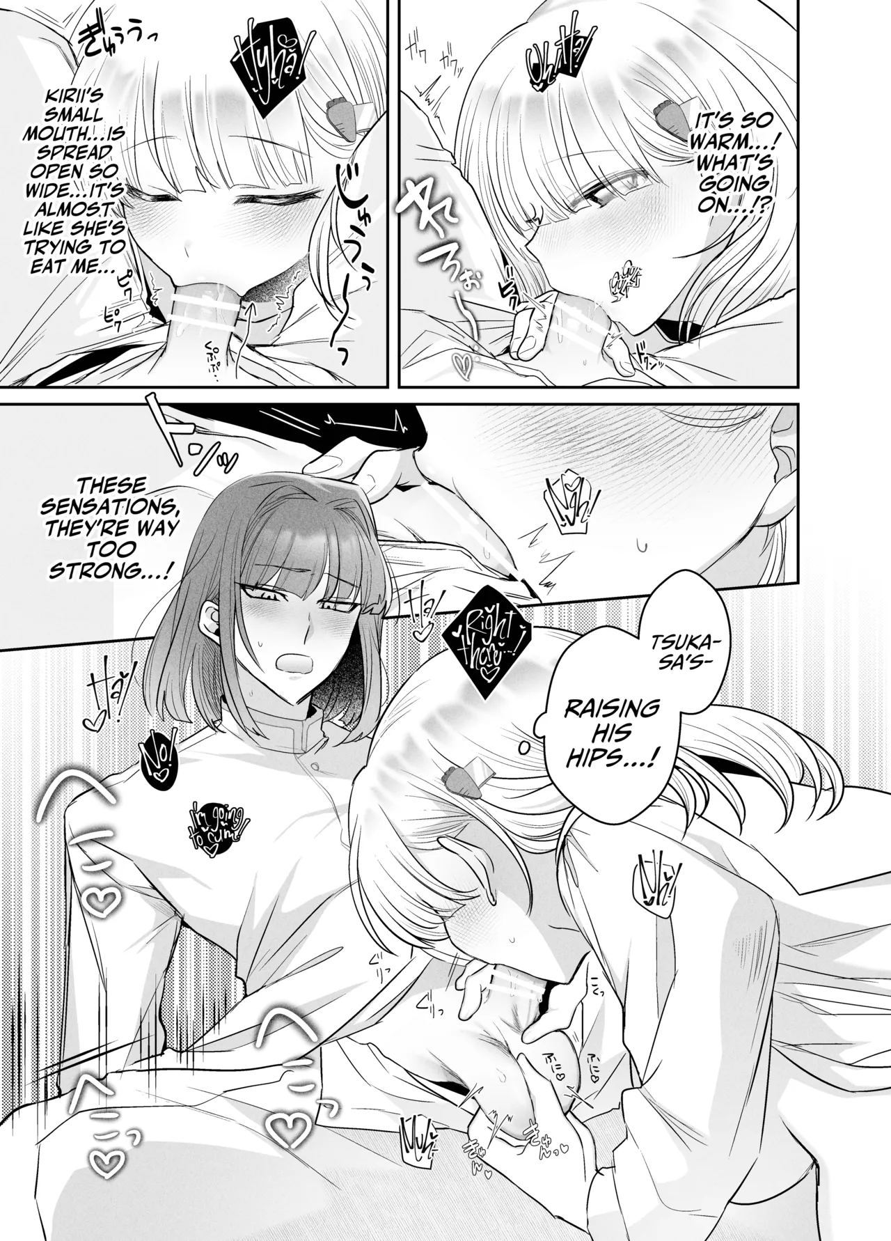 [Donden] Tsukasa-kun no Cream-ni [English] [A Cool Person] page 27 original parody - big breasts breast feeding hentai manga - read online free