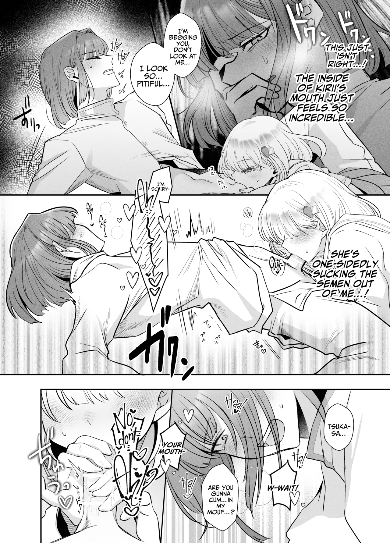 [Donden] Tsukasa-kun no Cream-ni [English] [A Cool Person] page 28 original parody - big breasts breast feeding hentai manga - read online free