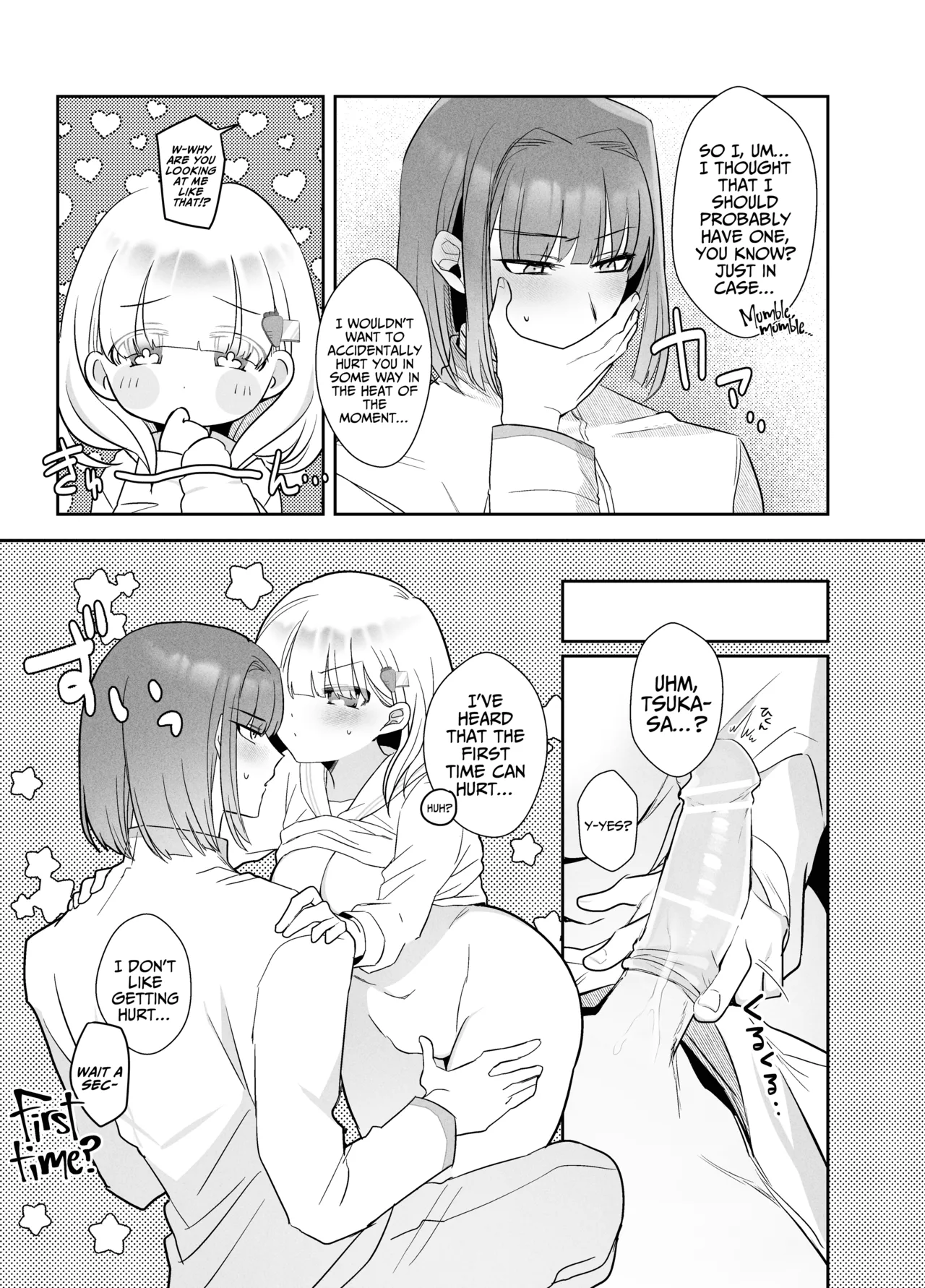 [Donden] Tsukasa-kun no Cream-ni [English] [A Cool Person] page 35 original parody - big breasts breast feeding hentai manga - read online free