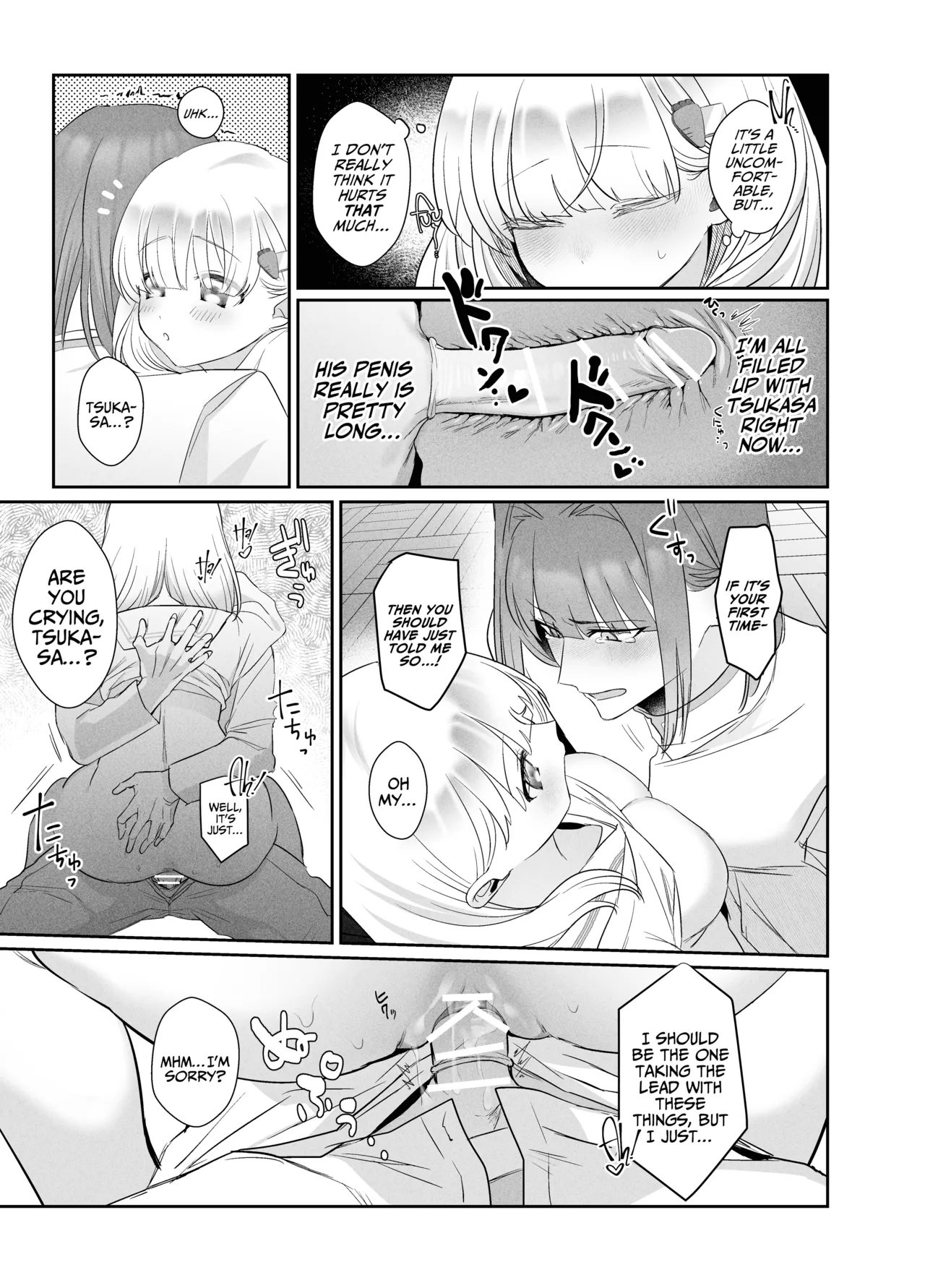[Donden] Tsukasa-kun no Cream-ni [English] [A Cool Person] page 37 original parody - sole female sole male hentai manga - read online free