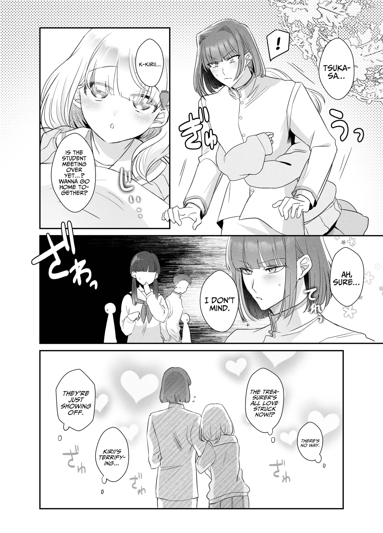 [Donden] Tsukasa-kun no Cream-ni [English] [A Cool Person] page 50 original parody - big breasts breast feeding hentai manga - read online free