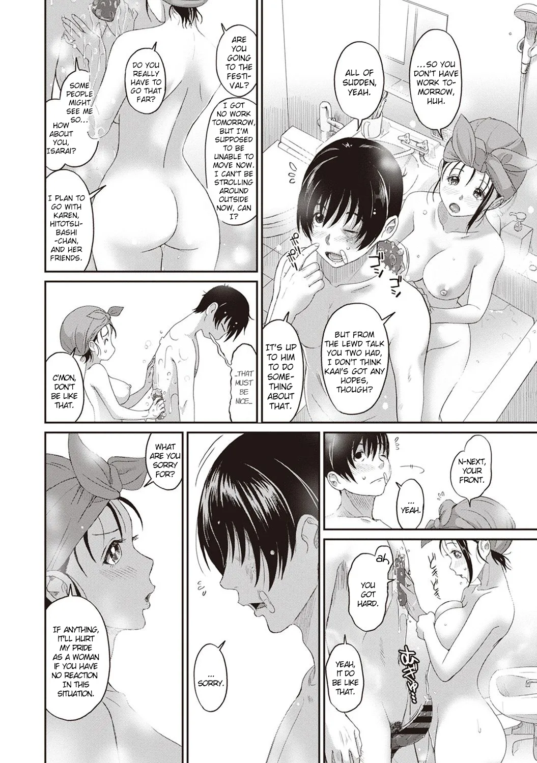Page 97 of [Ryoh-zoh] Rarefure Ch. 01-05 [English] [DnD Translations]