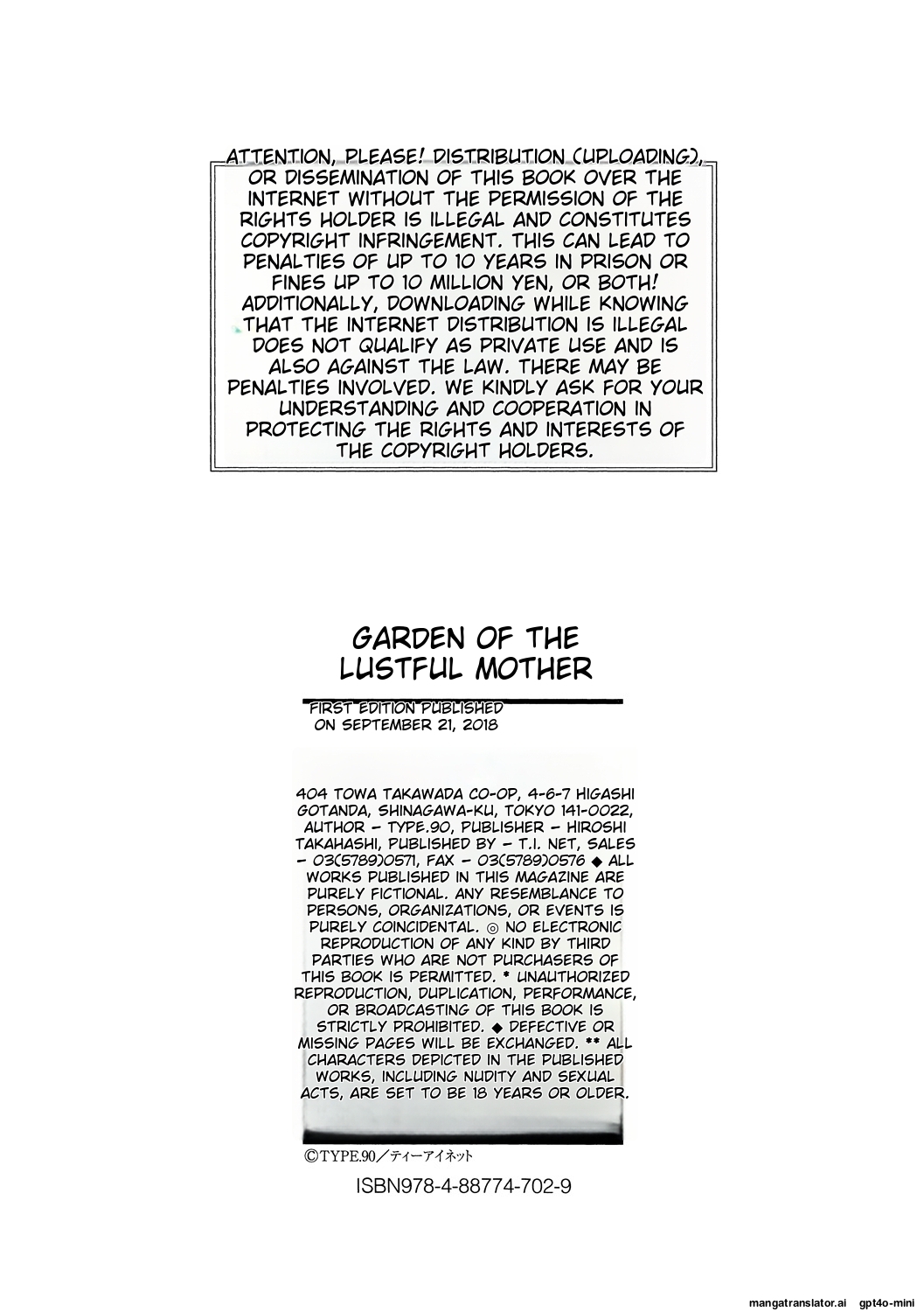 Inbo no Anazono page 196 - rough translation big breasts hentai manga - read online free