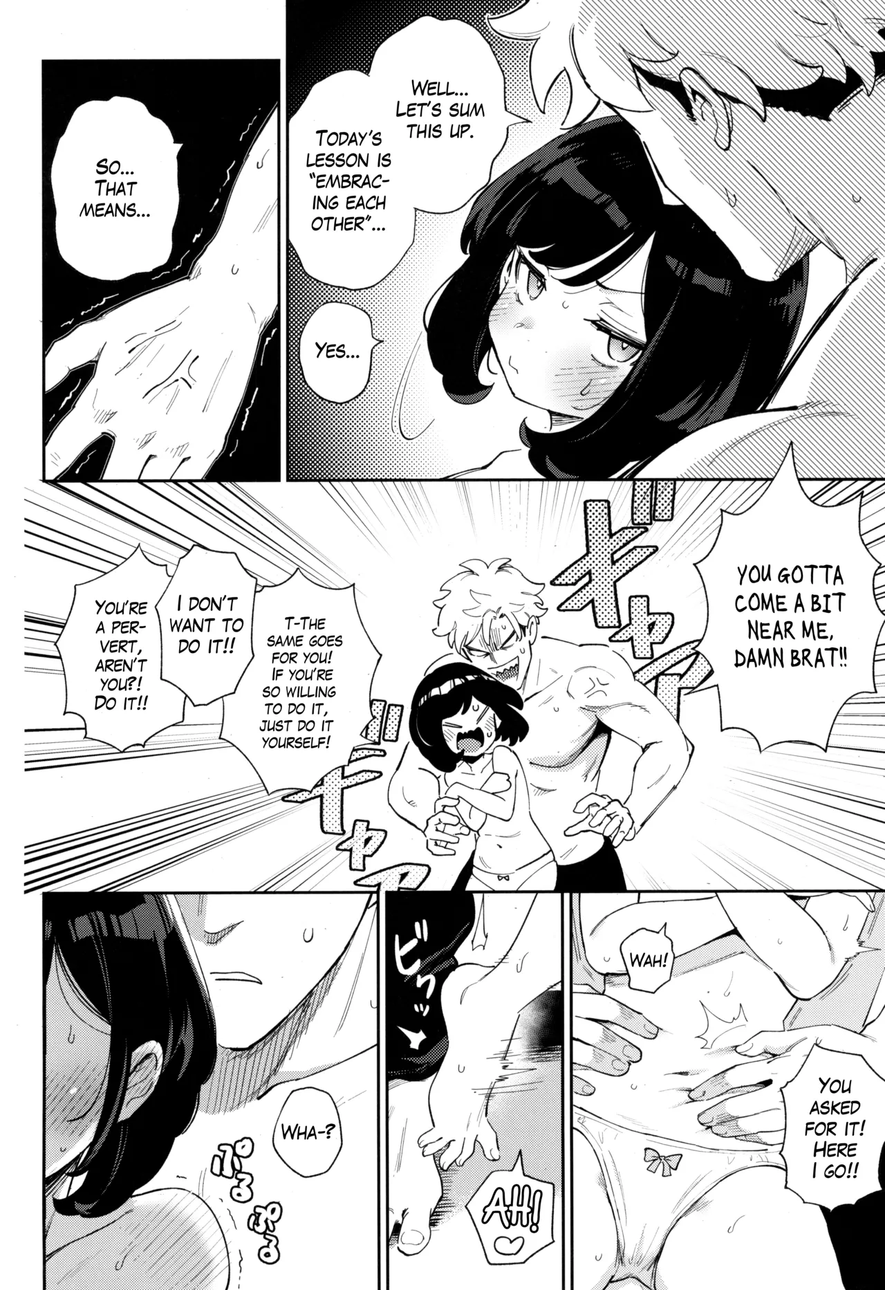 TWIN MOON page 12 featuring guzma pokemon parody - sole female sole male hentai manga - read online free