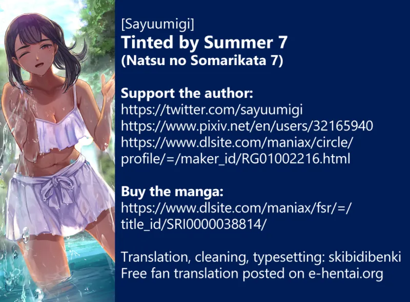 Natsu no Somarikata 7 | Tinted by Summer 7 - Page 26