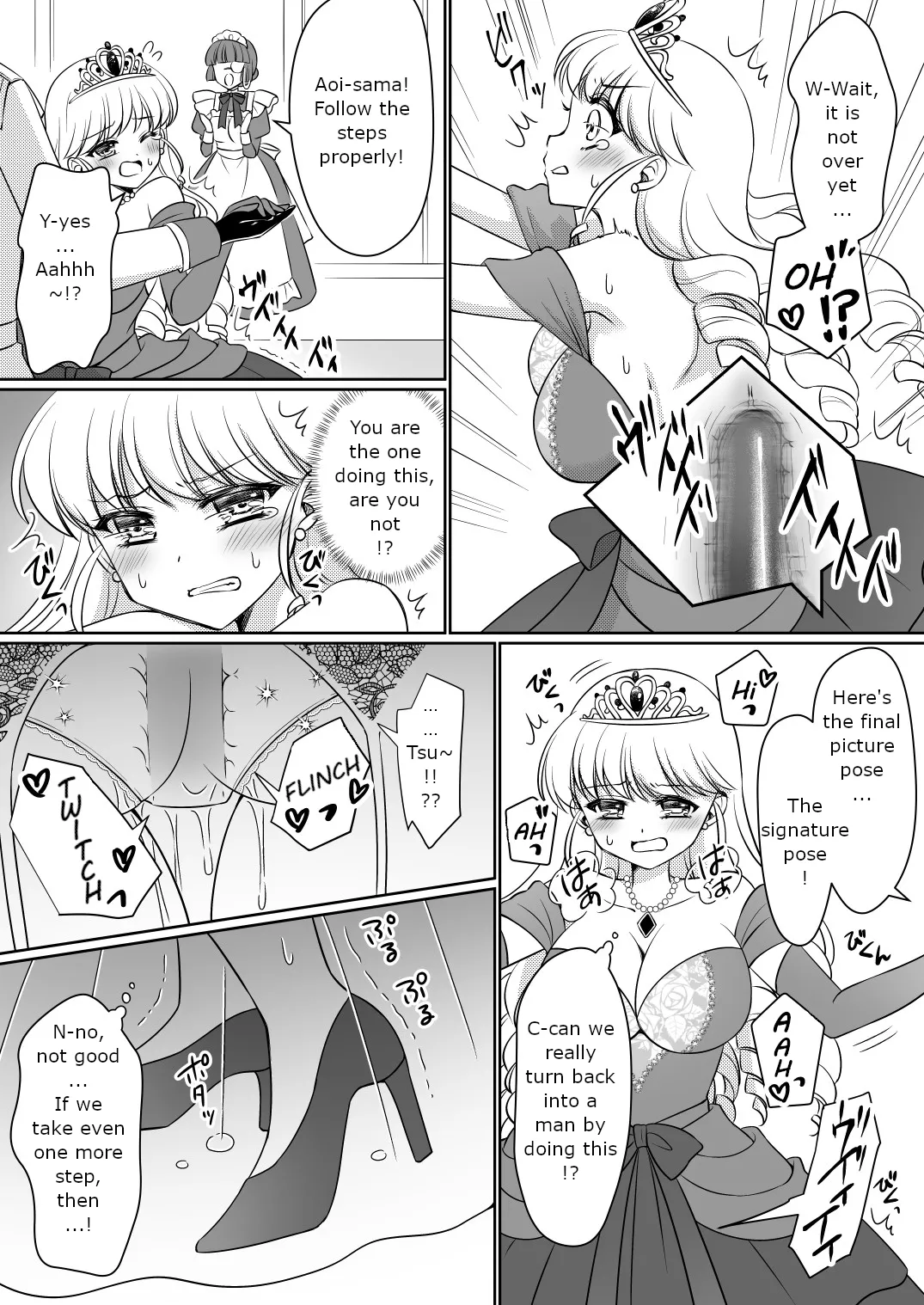 [Amuai Okashi Seisakusho (Kagura Kurumi)] Zettai ni Ohime-sama ni Nanka Narimasen wa! ~Ohime-sama Taiken de Ohime-sama ni Sareta Ore~ | I will never become a princess! ~I was made into a princess through the princess experience~ [English] page 22 original parody - transformation big breasts hentai manga - read online free