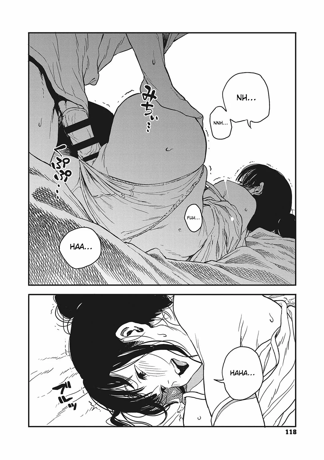 Ito o Yoru | Twisting Thread - Page 117