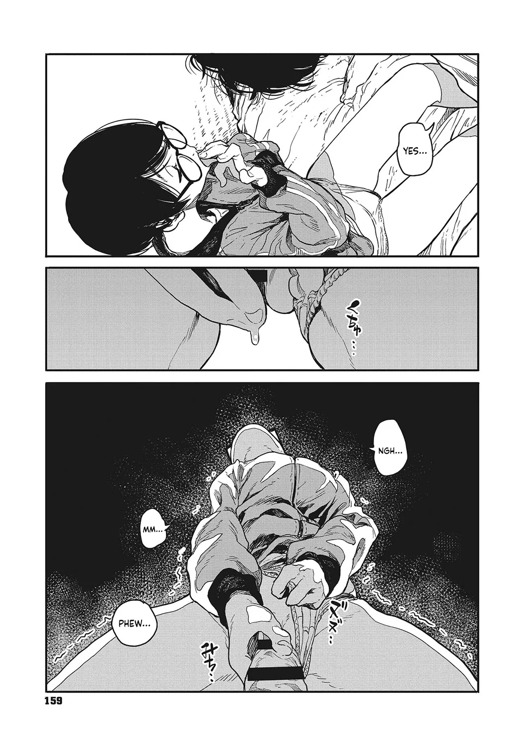 Ito o Yoru | Twisting Thread - Page 158