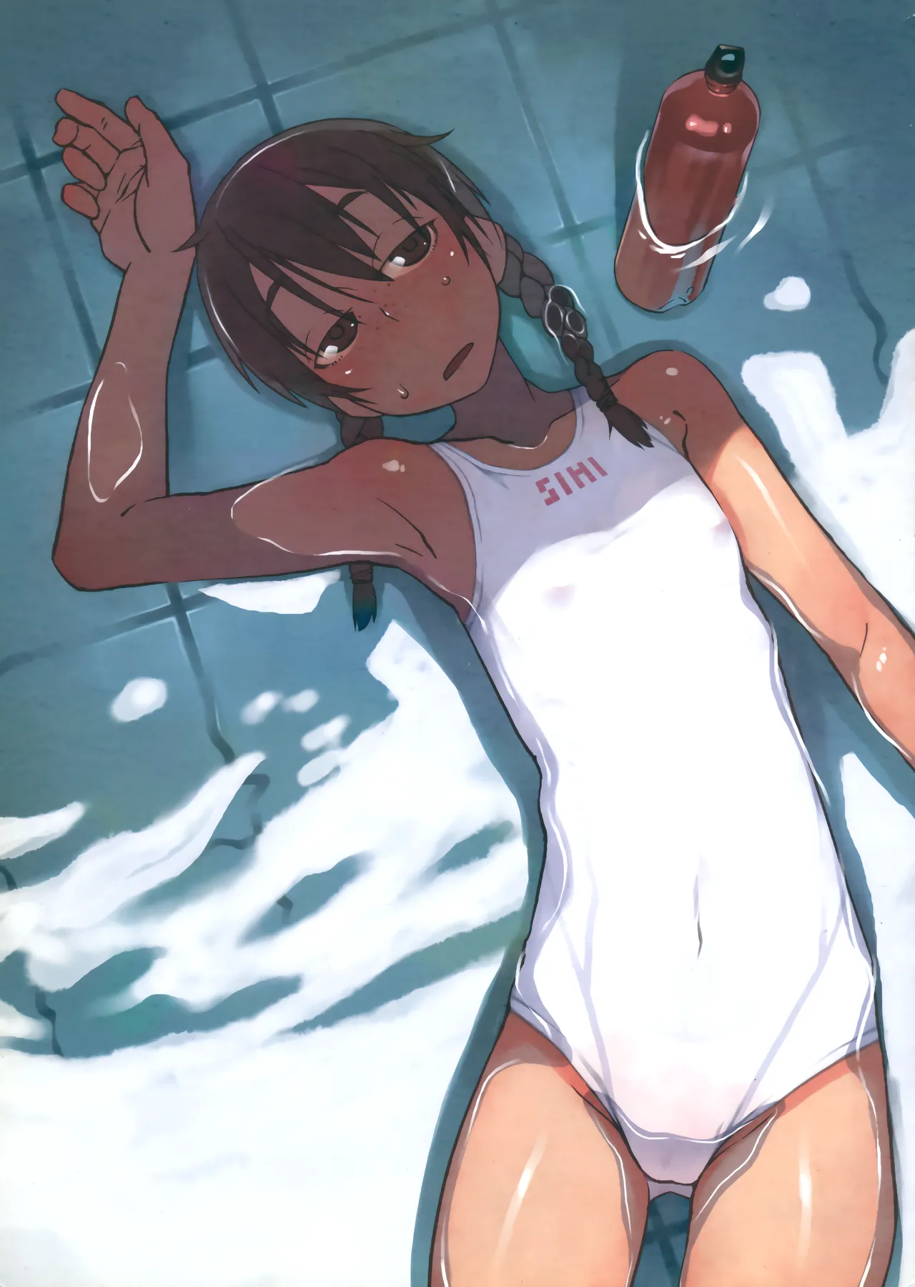 PM3:12 no Reizouko page 36 original parody - glasses defloration hentai manga - read online free