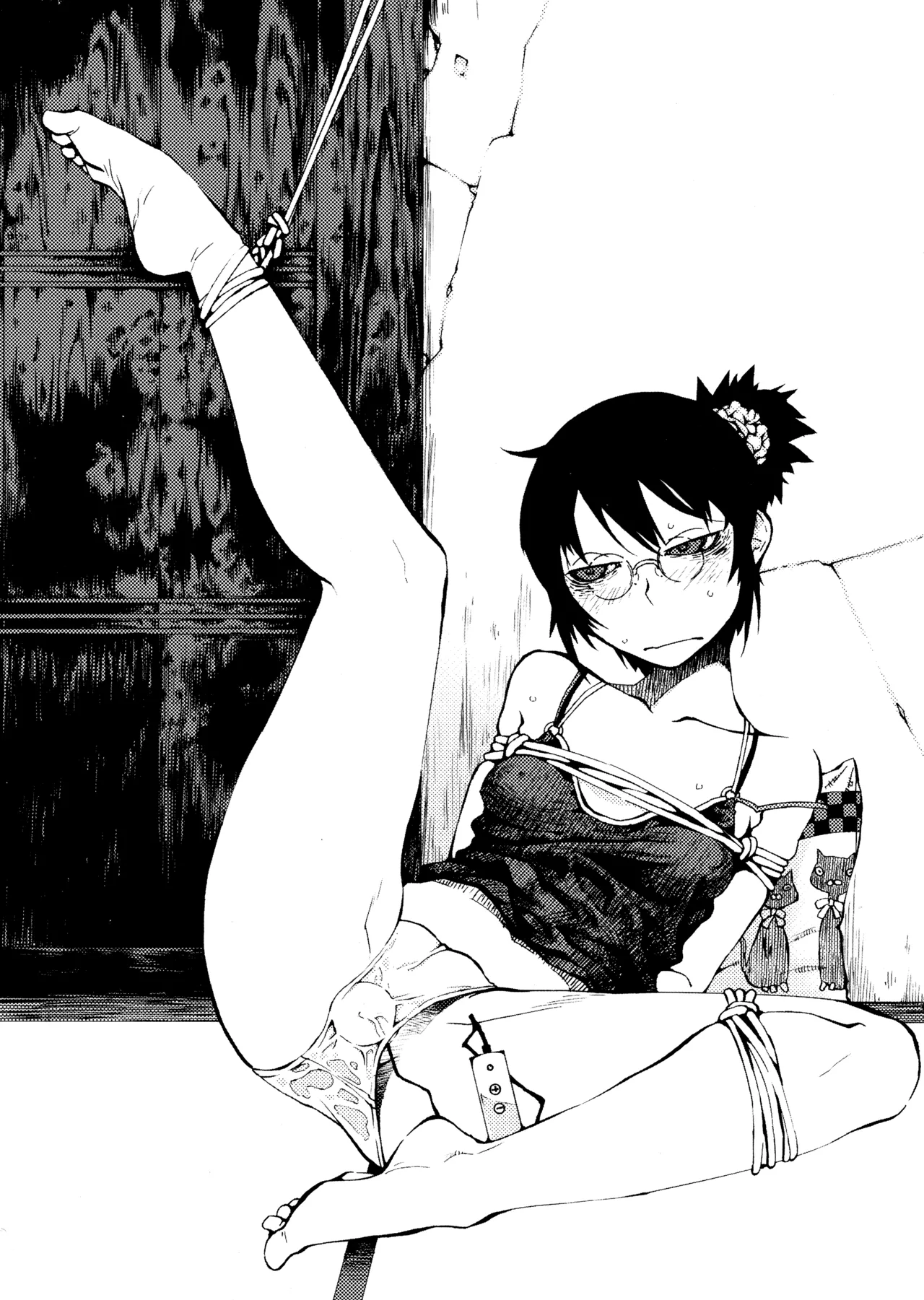 PM3:12 no Reizouko page 82 original parody - glasses defloration hentai manga - read online free