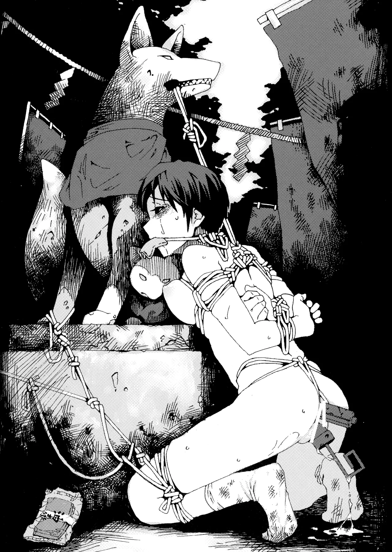 PM3:12 no Reizouko page 83 original parody - glasses defloration hentai manga - read online free