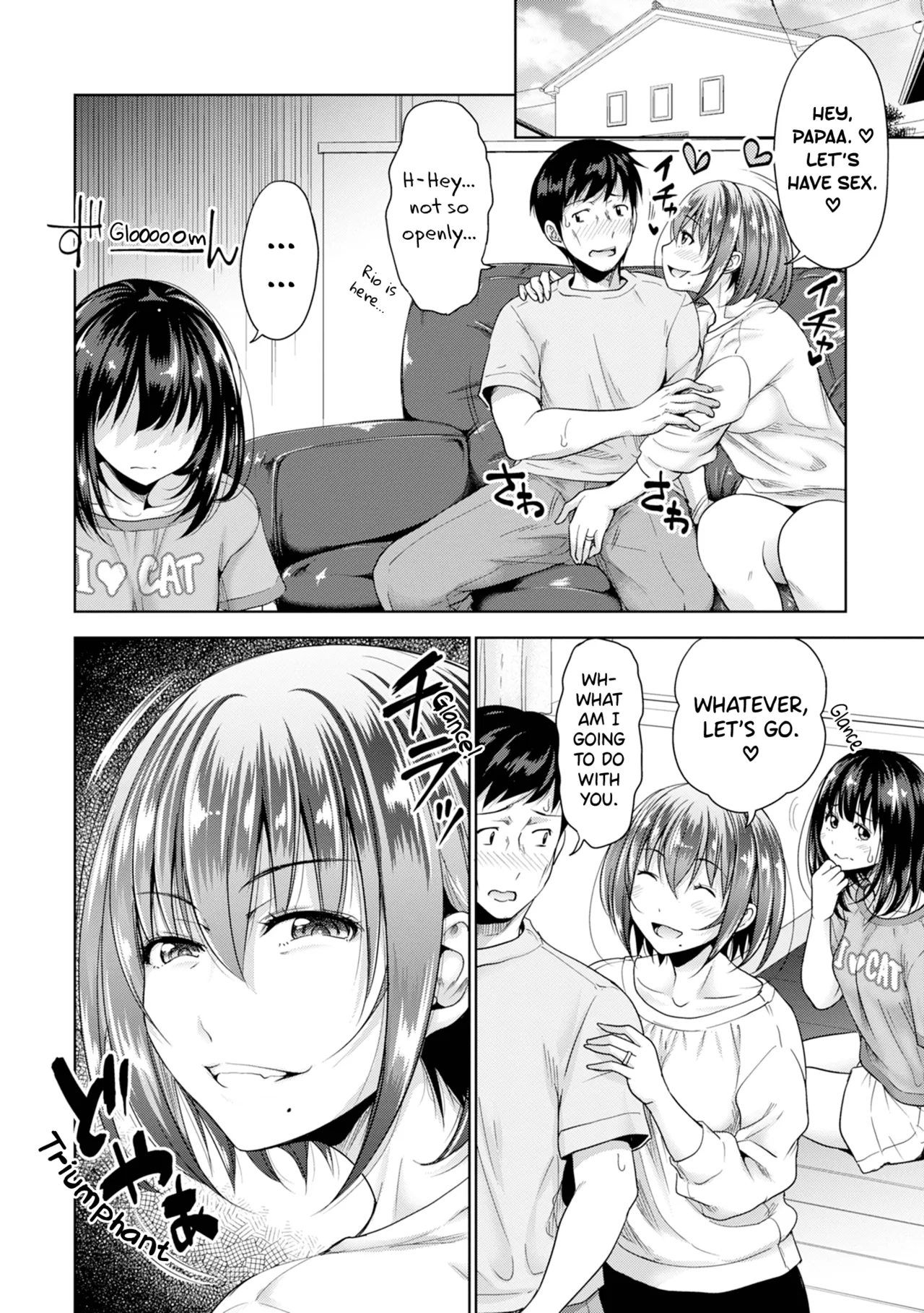 Hatsukoi no Hito Ch.0.5-6 page 124 - inseki kissing hentai manga - read online free