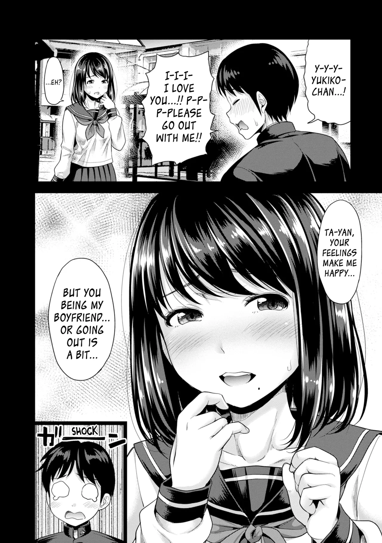 Hatsukoi no Hito Ch.0.5-6 - Page 6