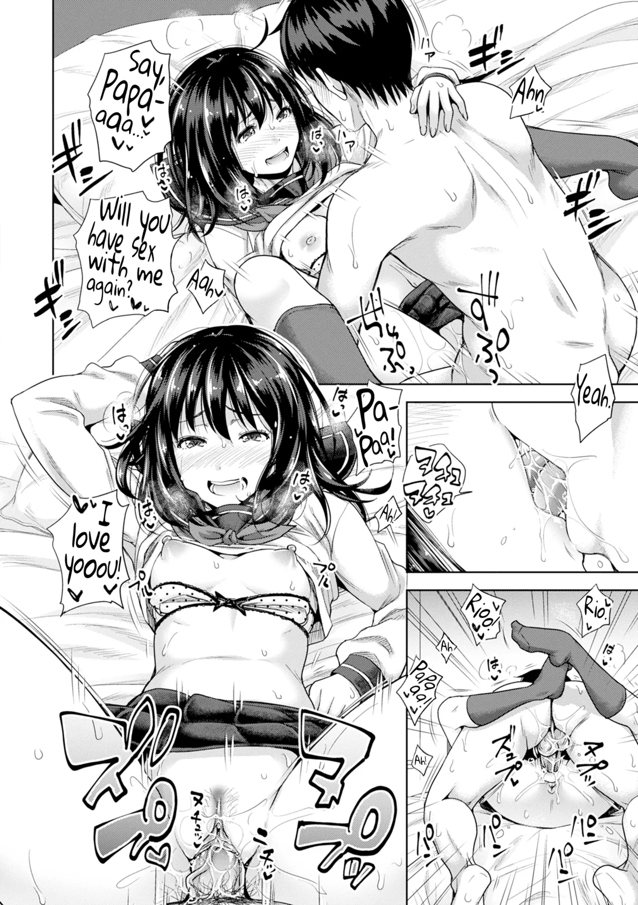 Hatsukoi no Hito Ch.0.5-6 page 72 - sole male beauty mark hentai manga - read online free