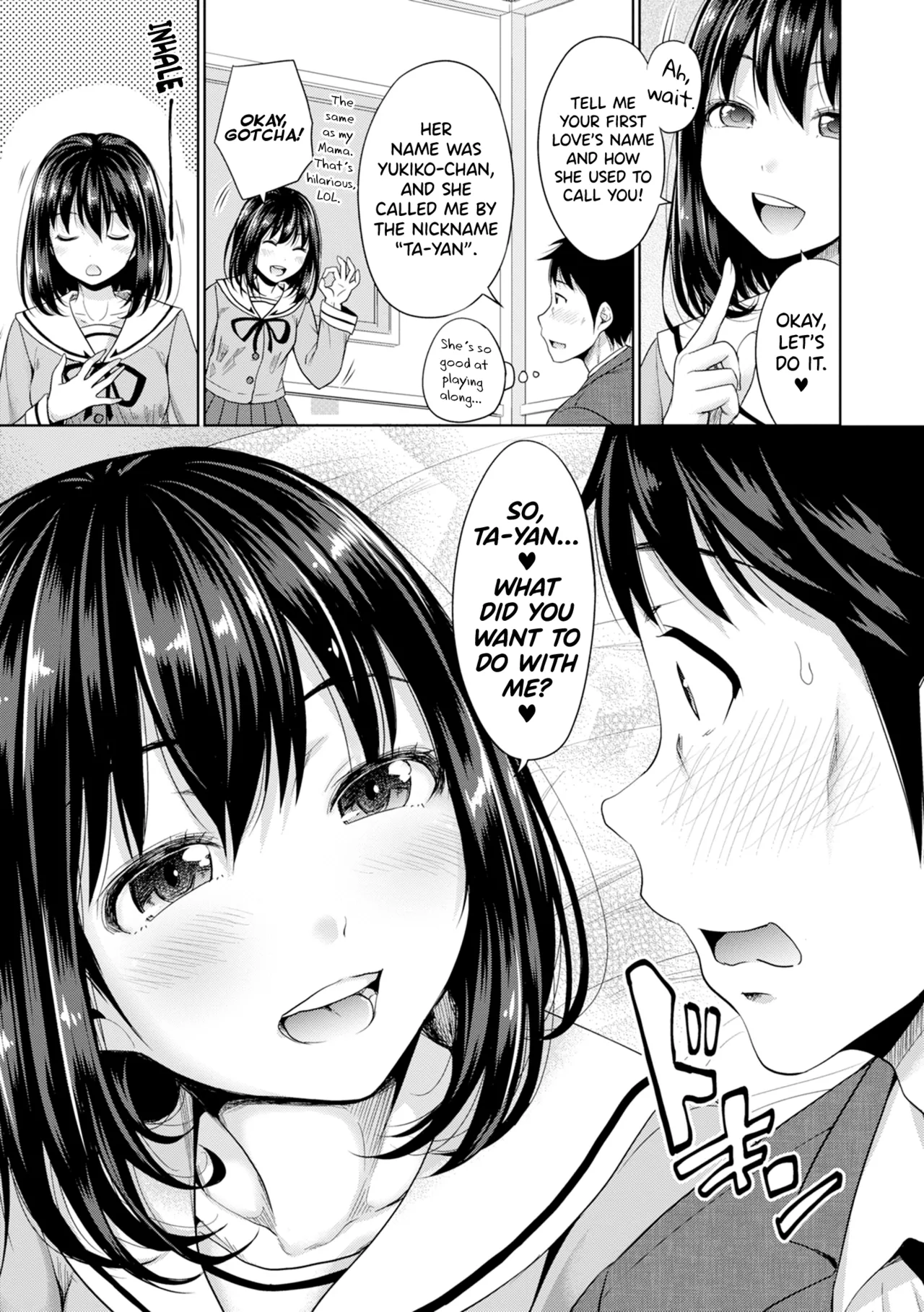 Hatsukoi no Hito Ch.0.5-6 - Page 9