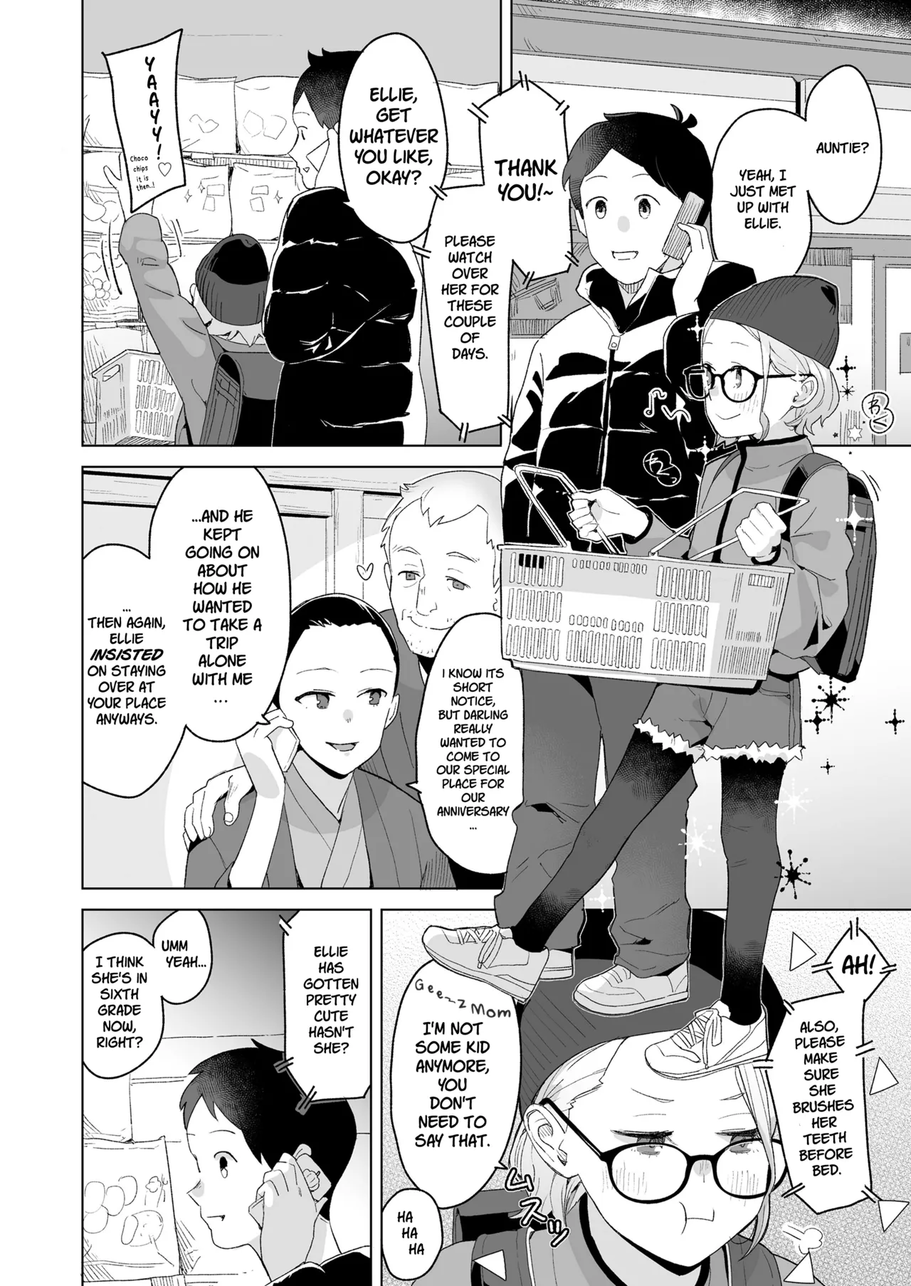 Page 2 of Itoko no Eri | My Cousin Ellie