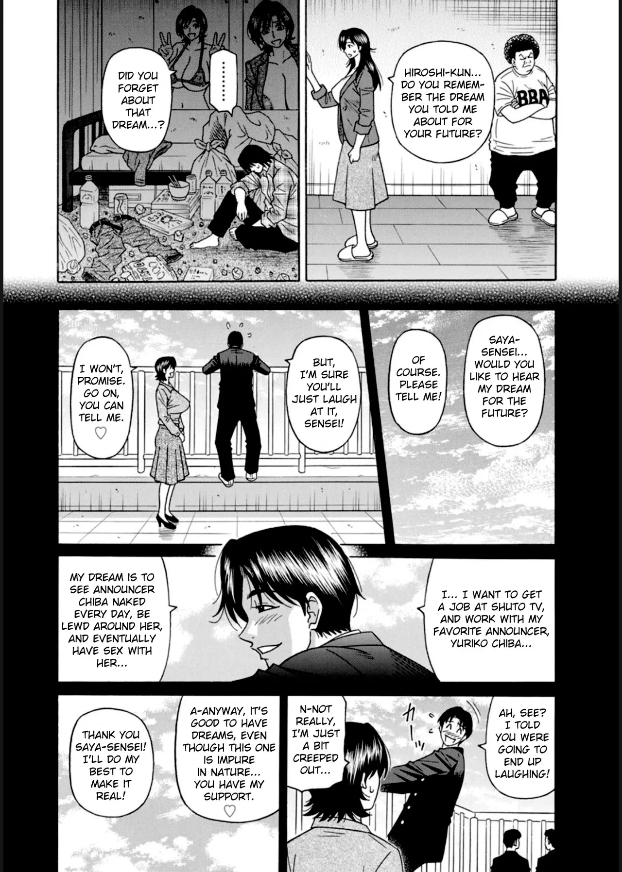 HELP! Saya Sensei Ch.1-8 - Page 139