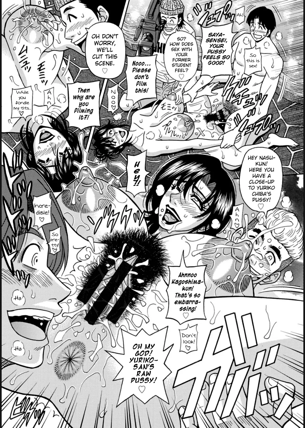 HELP! Saya Sensei Ch.1-8 page 152 - nakadashi swimsuit hentai manga - read online free